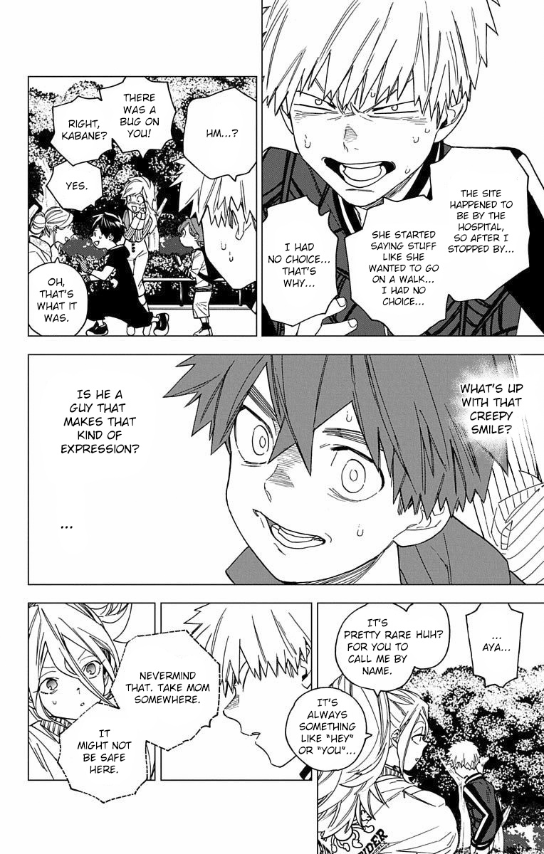 Kemono Jihen Chapter 16 #32