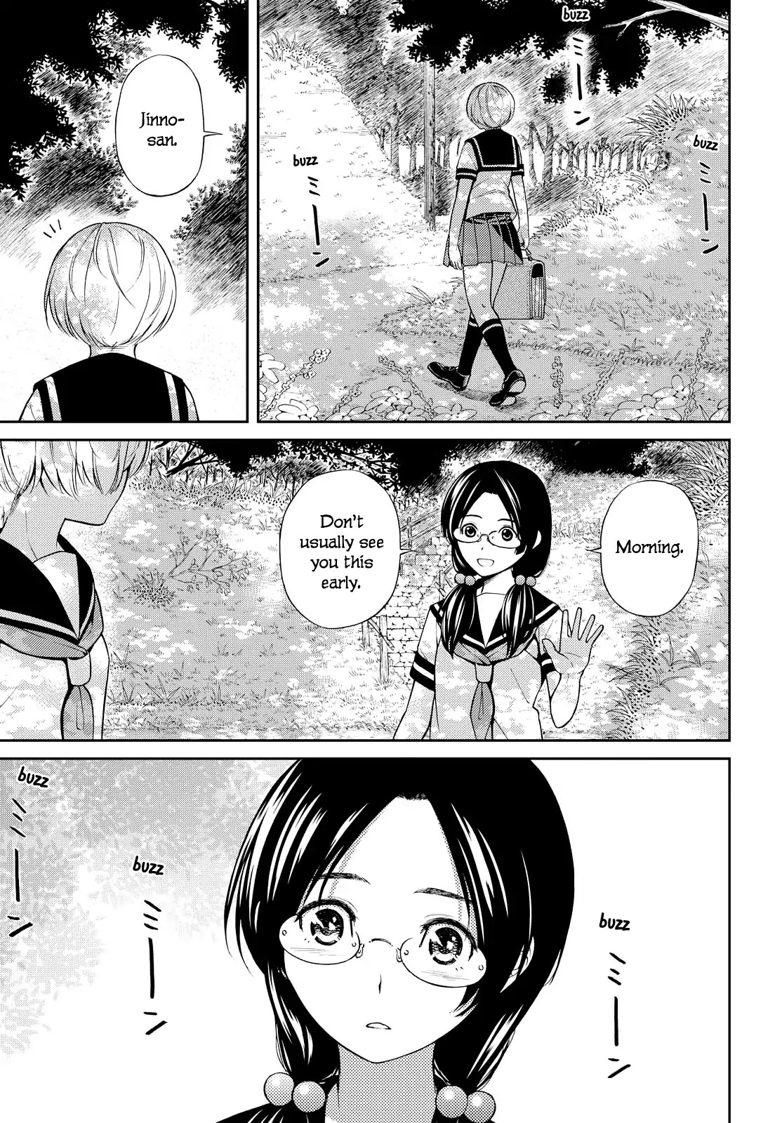 Kimi Wa Shoujo Chapter 3 #4