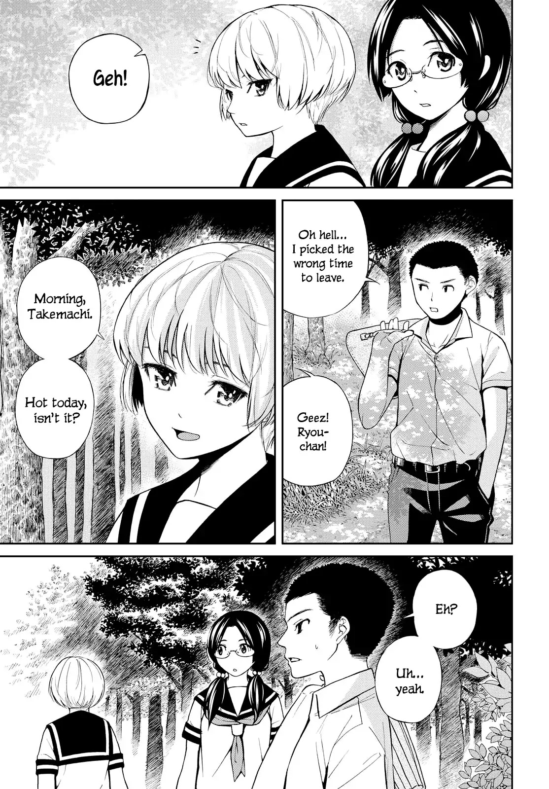 Kimi Wa Shoujo Chapter 3 #6