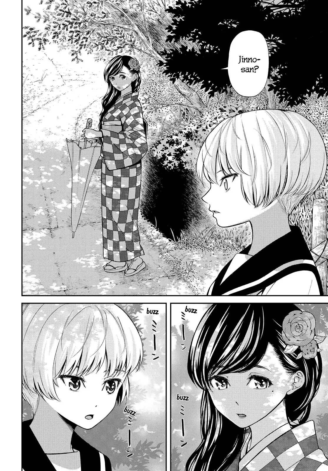 Kimi Wa Shoujo Chapter 3 #23