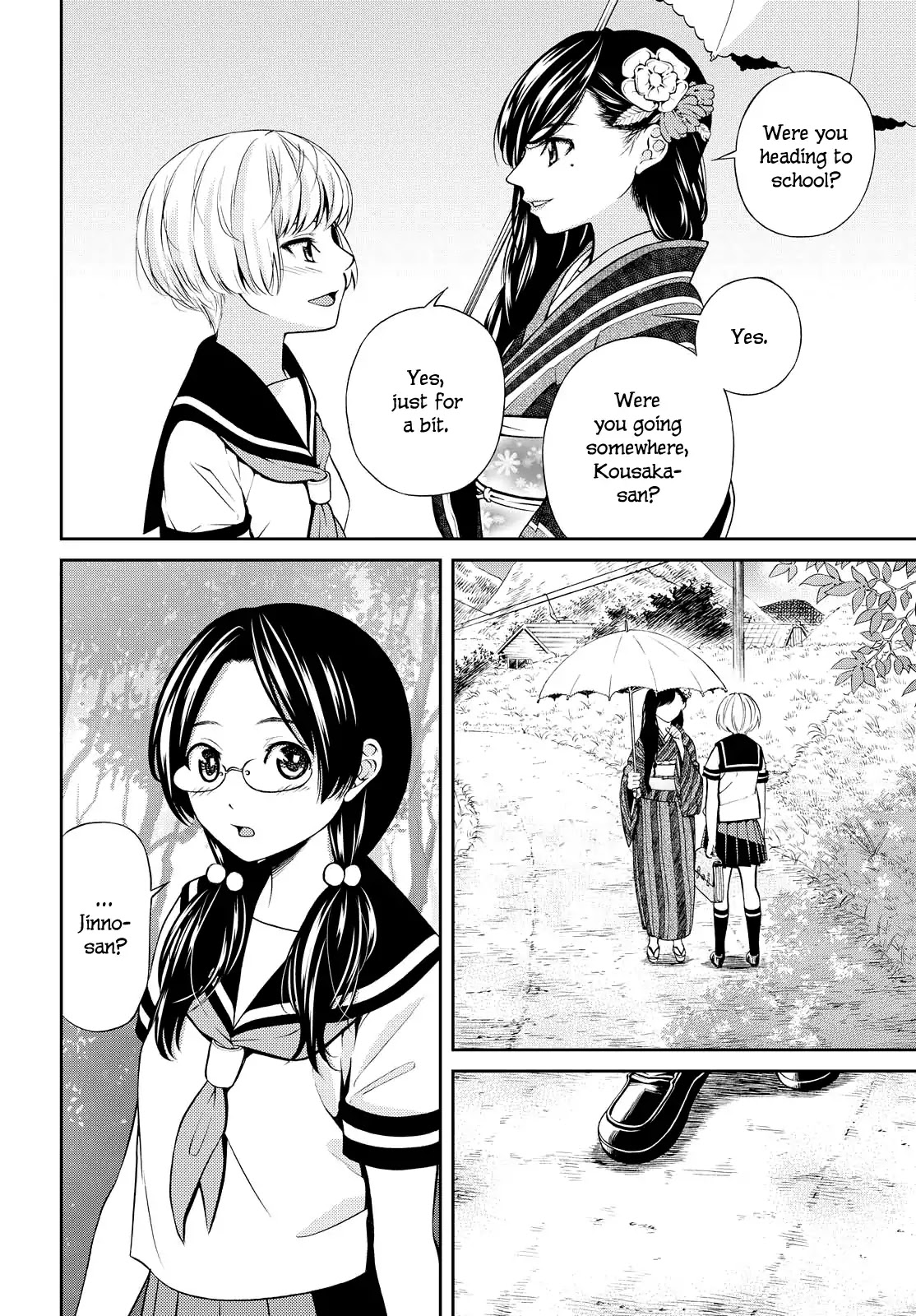 Kimi Wa Shoujo Chapter 2 #3