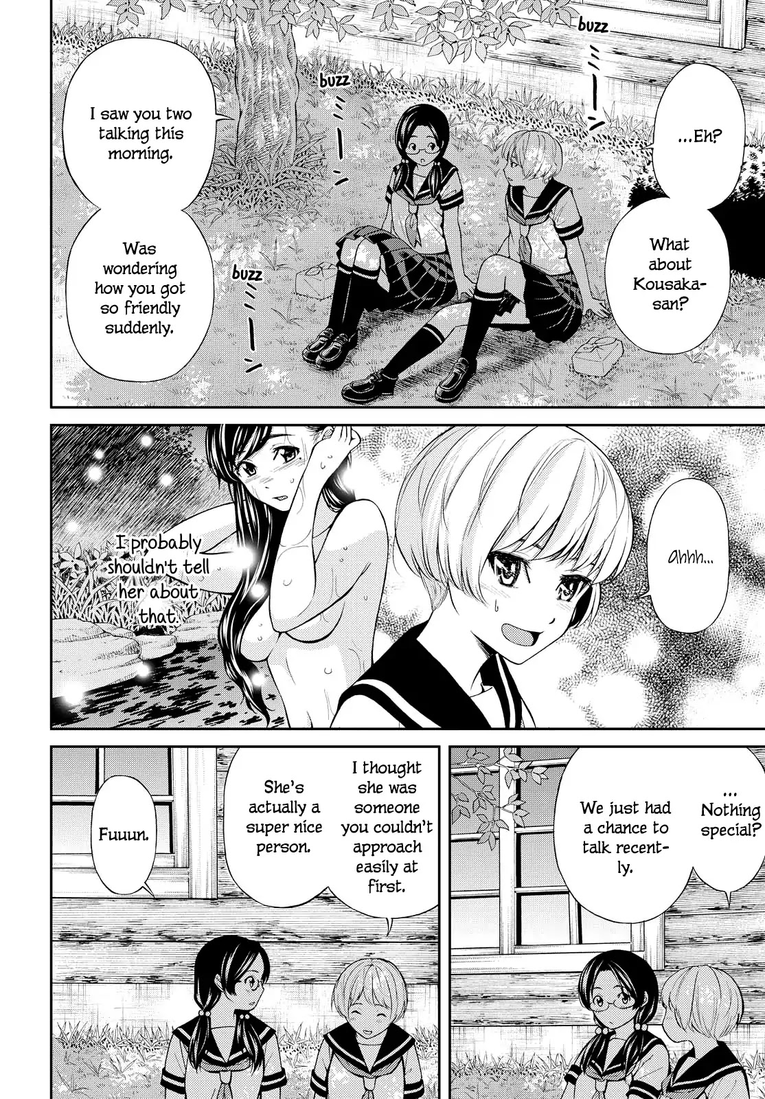 Kimi Wa Shoujo Chapter 2 #5