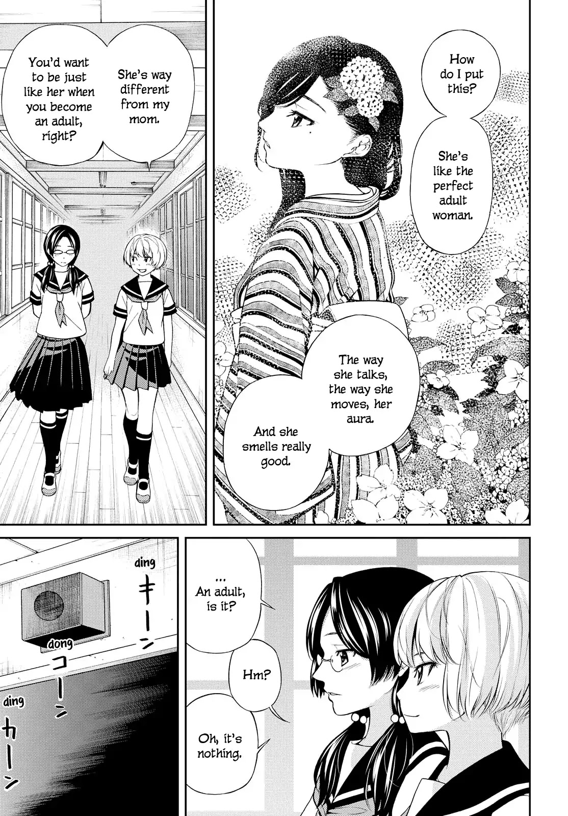 Kimi Wa Shoujo Chapter 2 #6