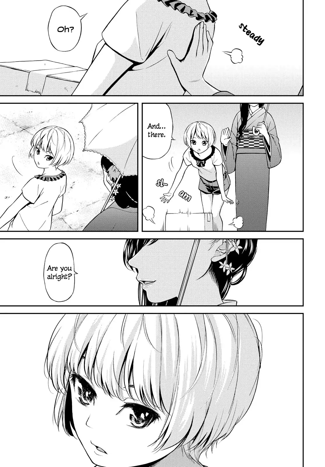 Kimi Wa Shoujo Chapter 1 #5