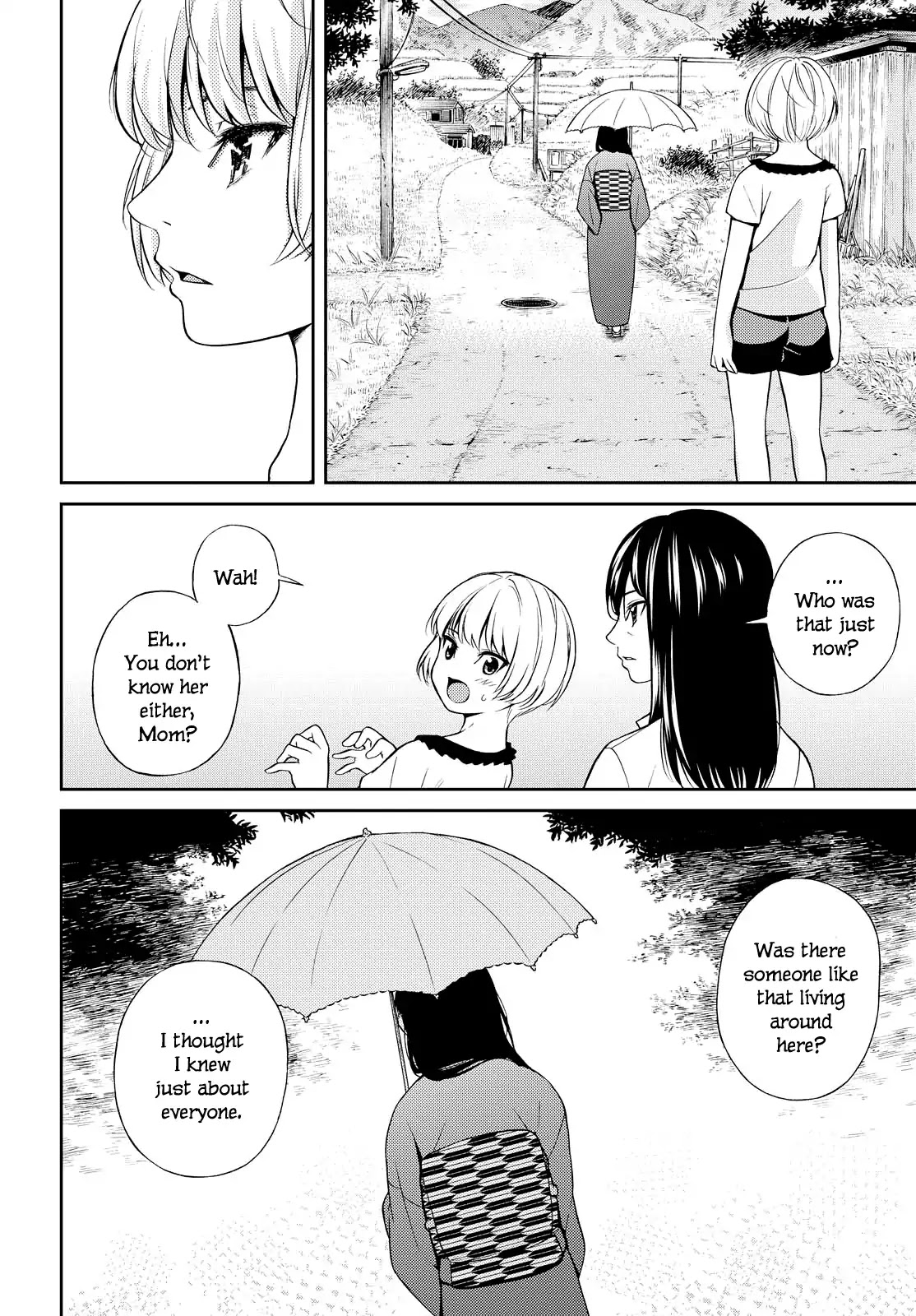 Kimi Wa Shoujo Chapter 1 #8