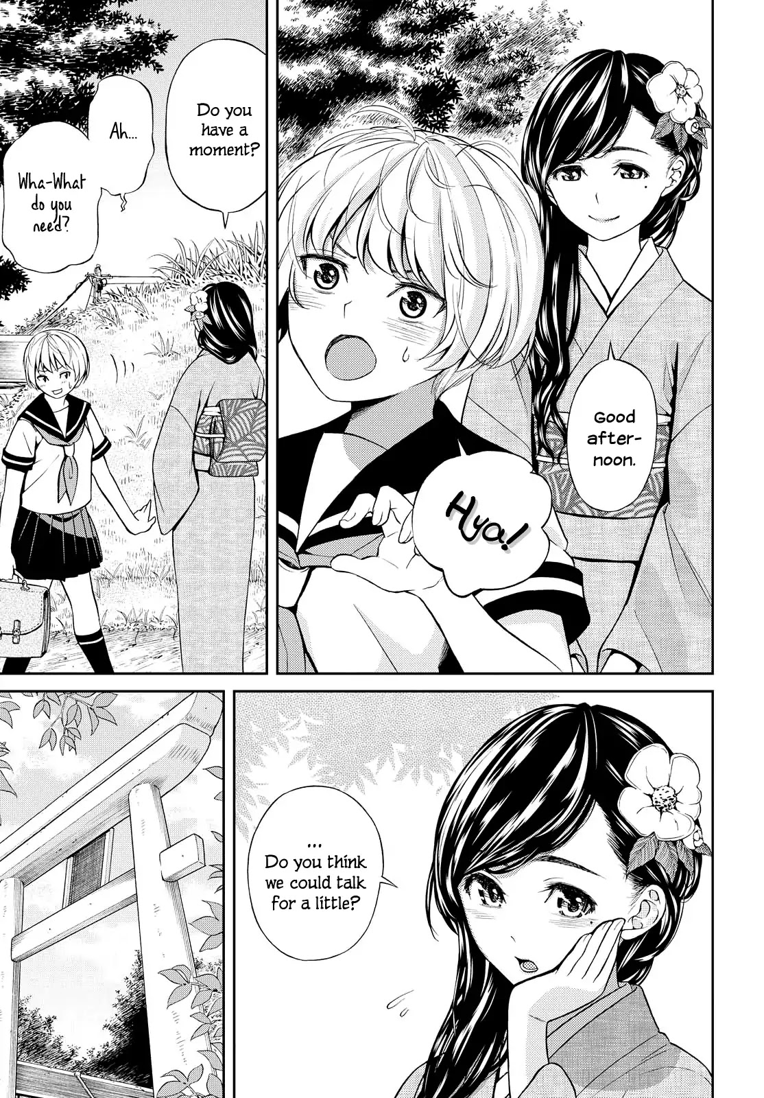 Kimi Wa Shoujo Chapter 1 #24