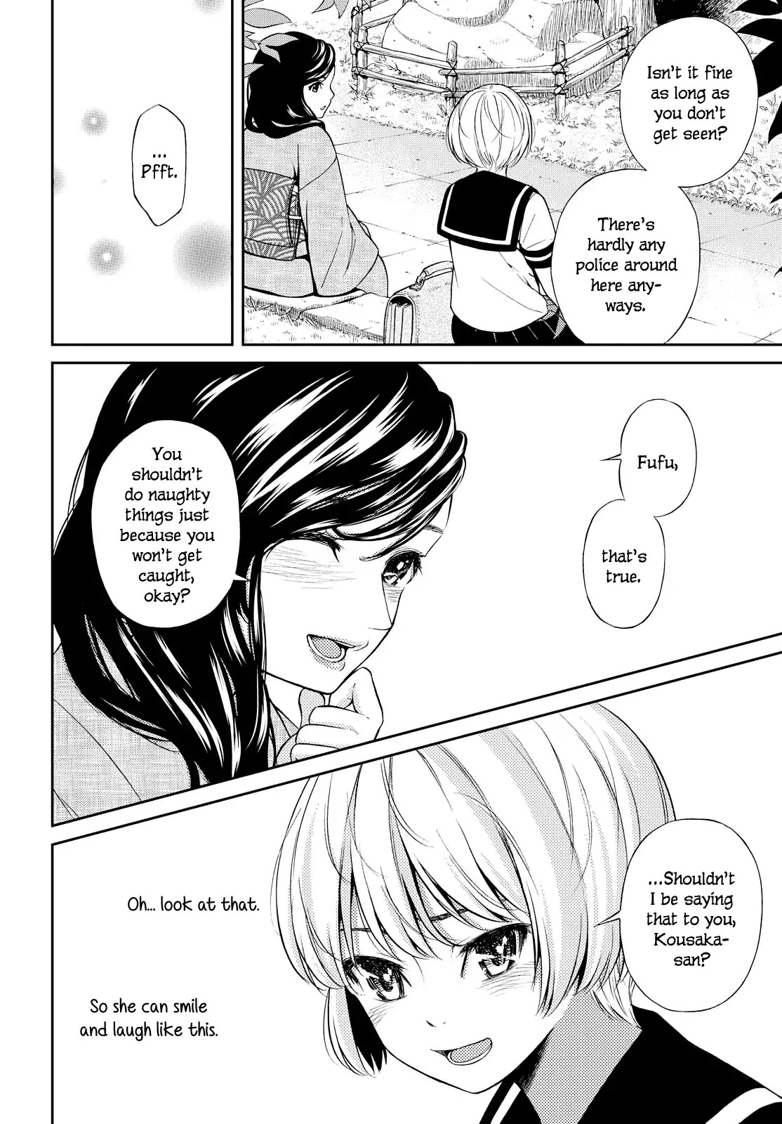 Kimi Wa Shoujo Chapter 1 #27