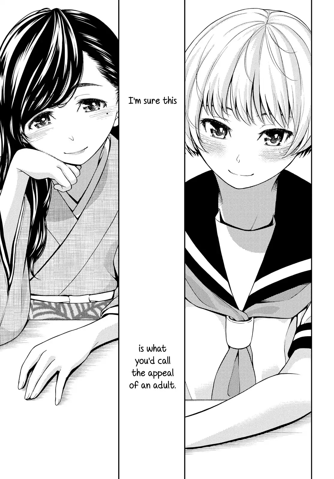 Kimi Wa Shoujo Chapter 1 #34