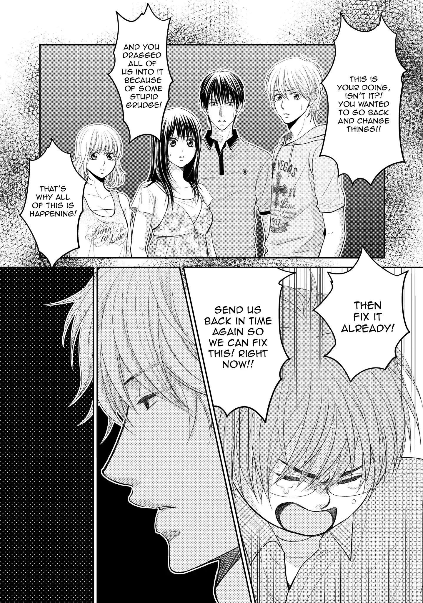 Those Summer Days Chapter 18 #12