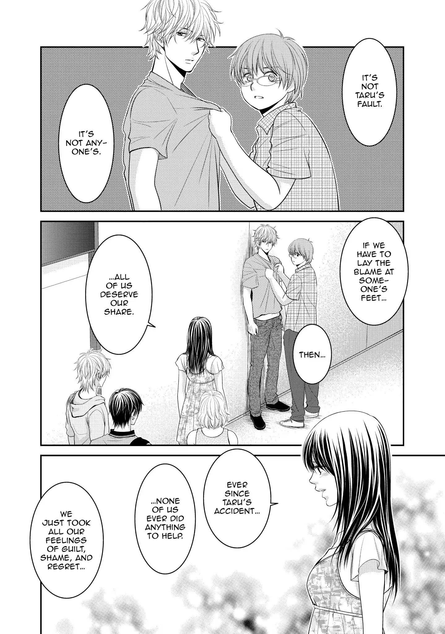 Those Summer Days Chapter 18 #15