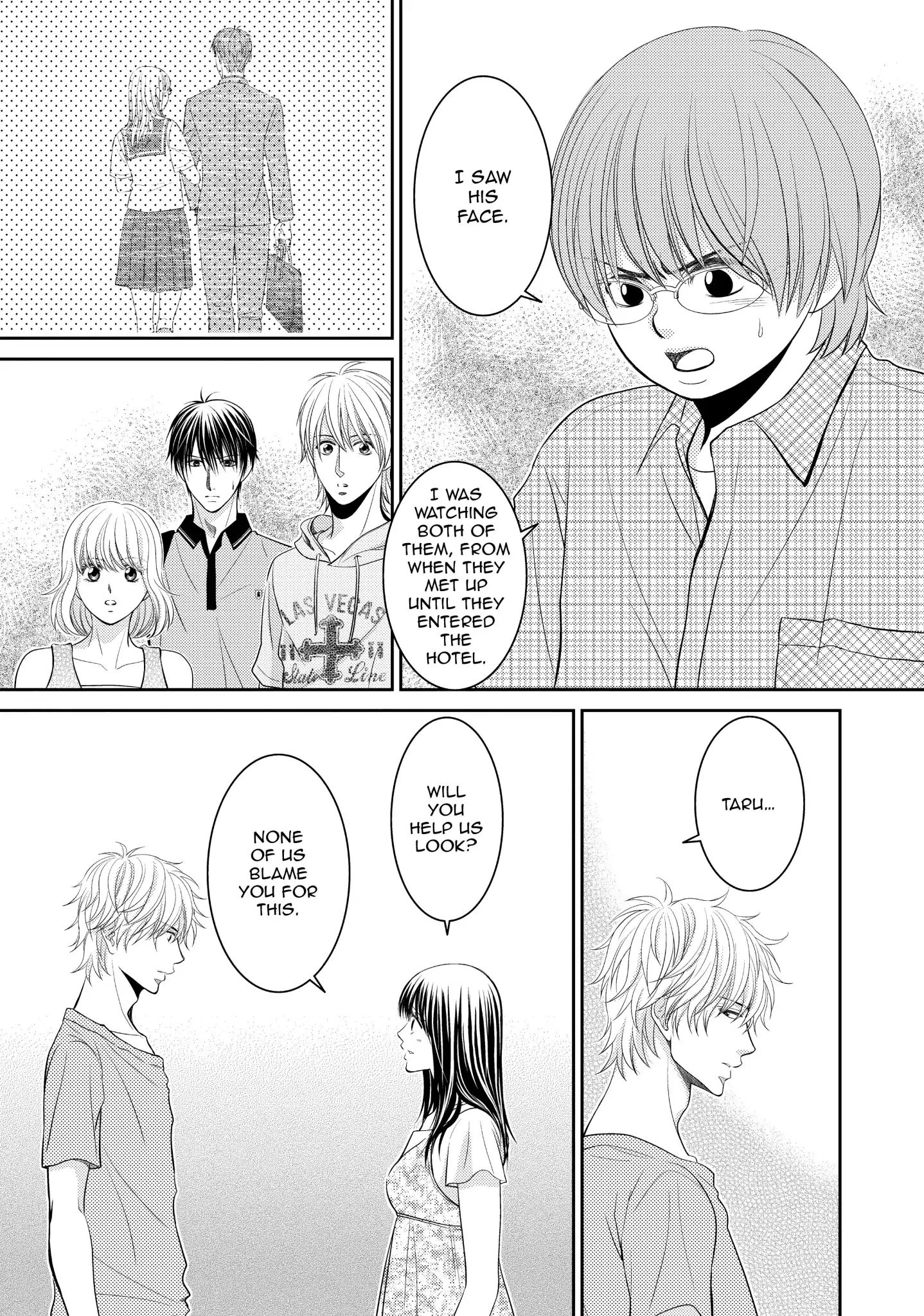 Those Summer Days Chapter 18 #18