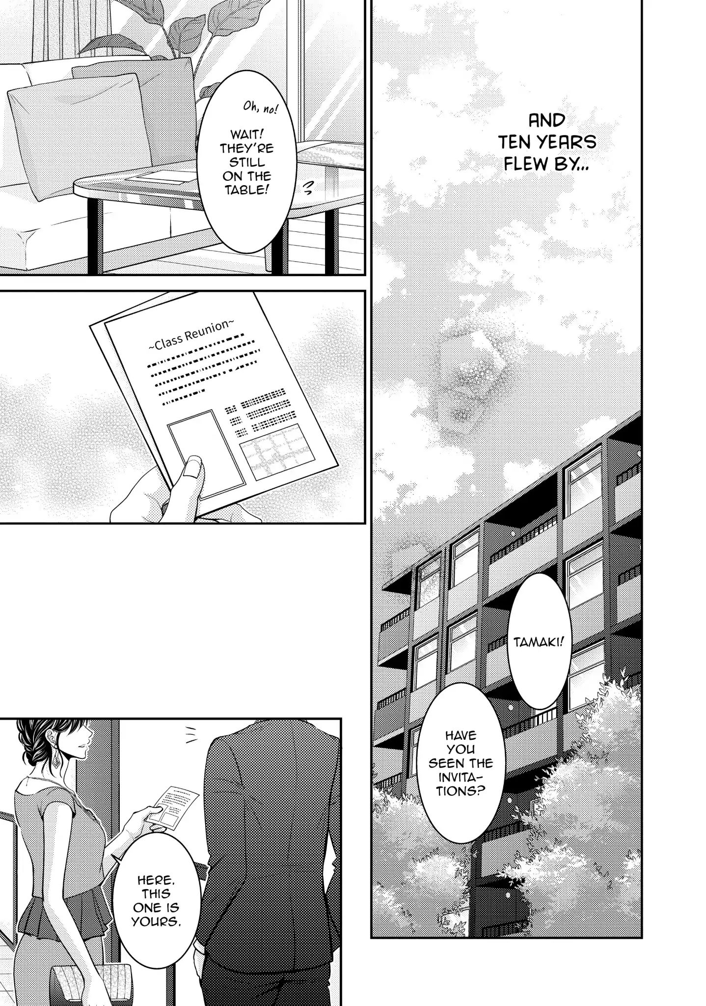 Those Summer Days Chapter 19.1 #37