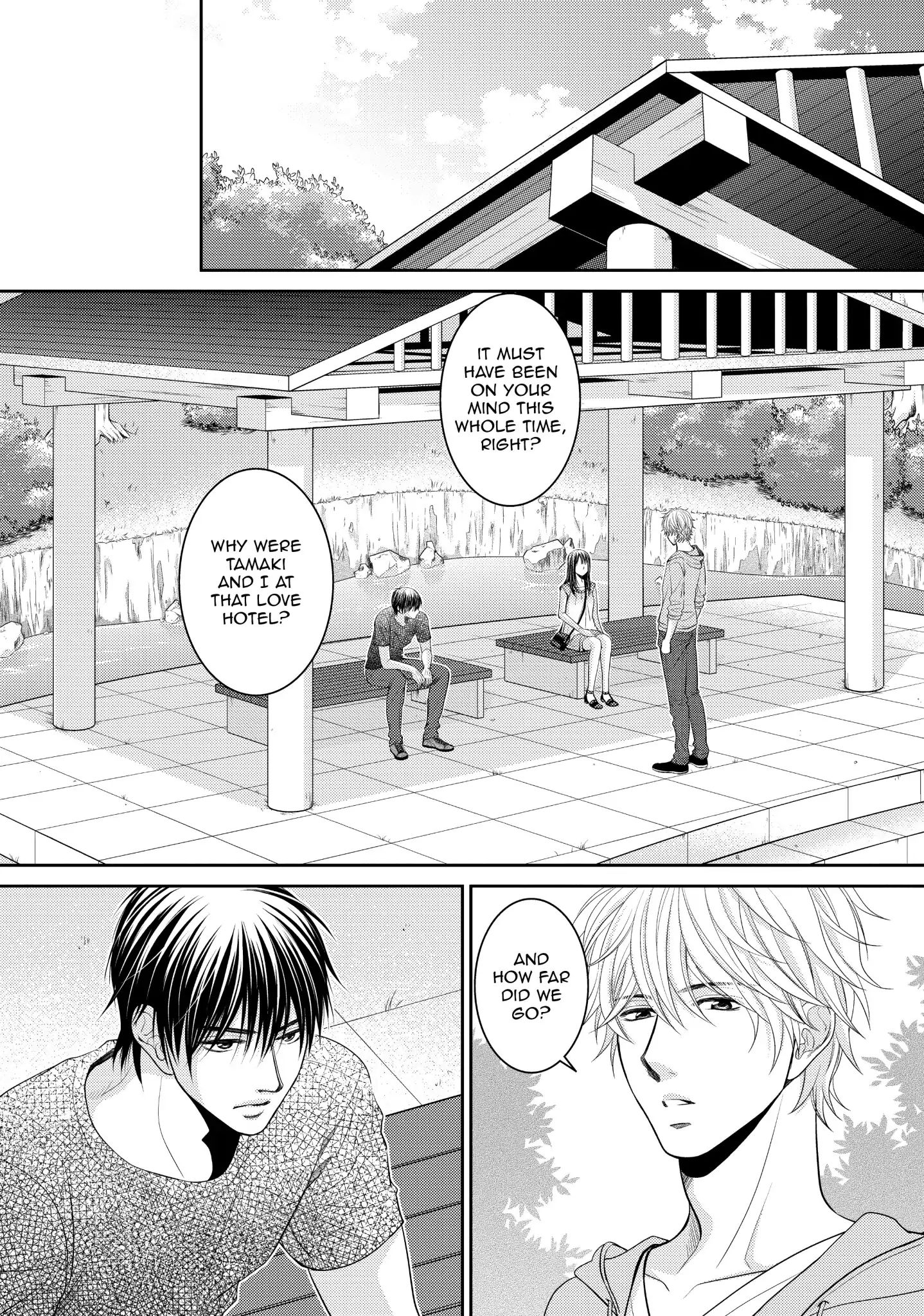 Those Summer Days Chapter 18 #39