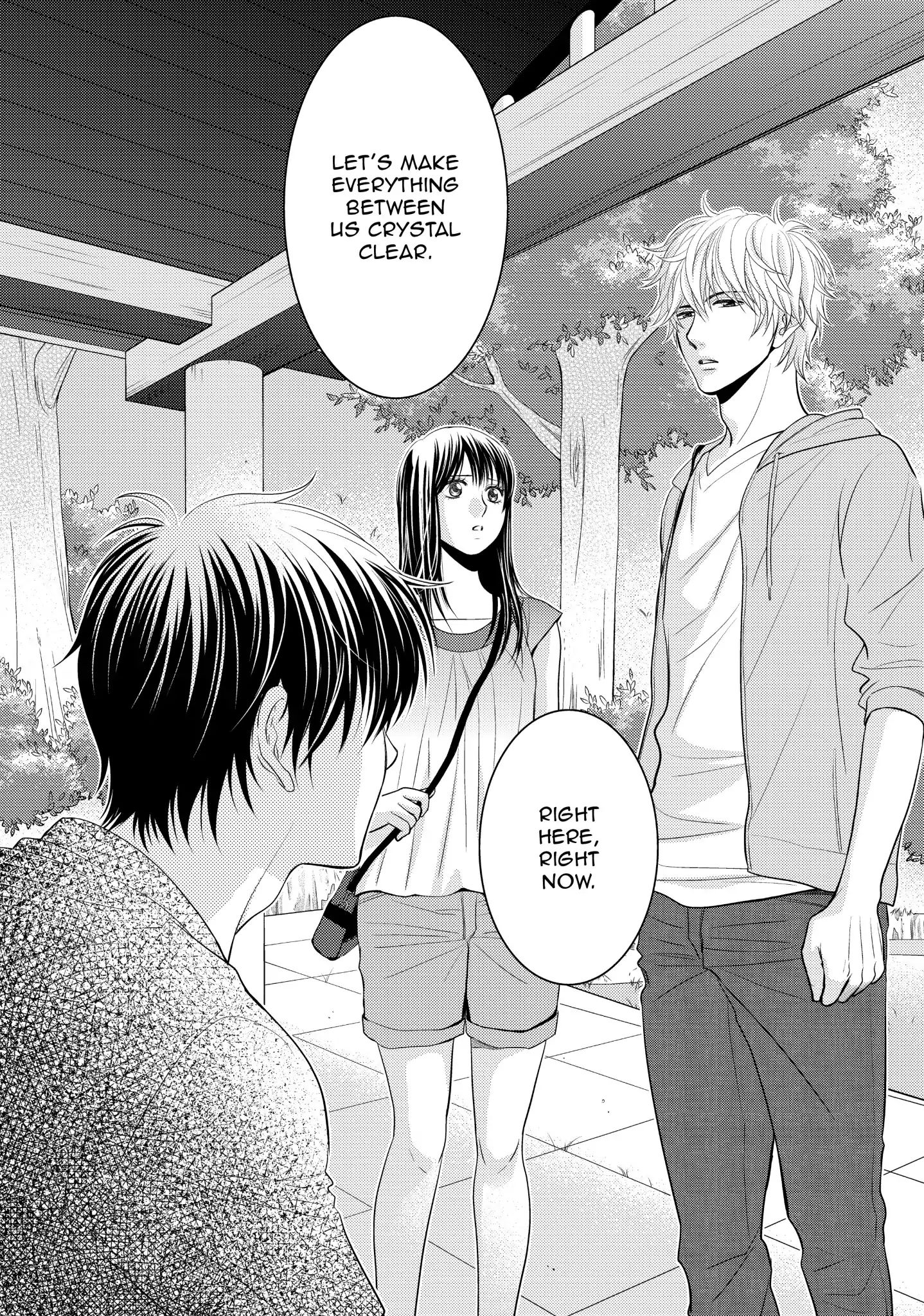 Those Summer Days Chapter 18 #41