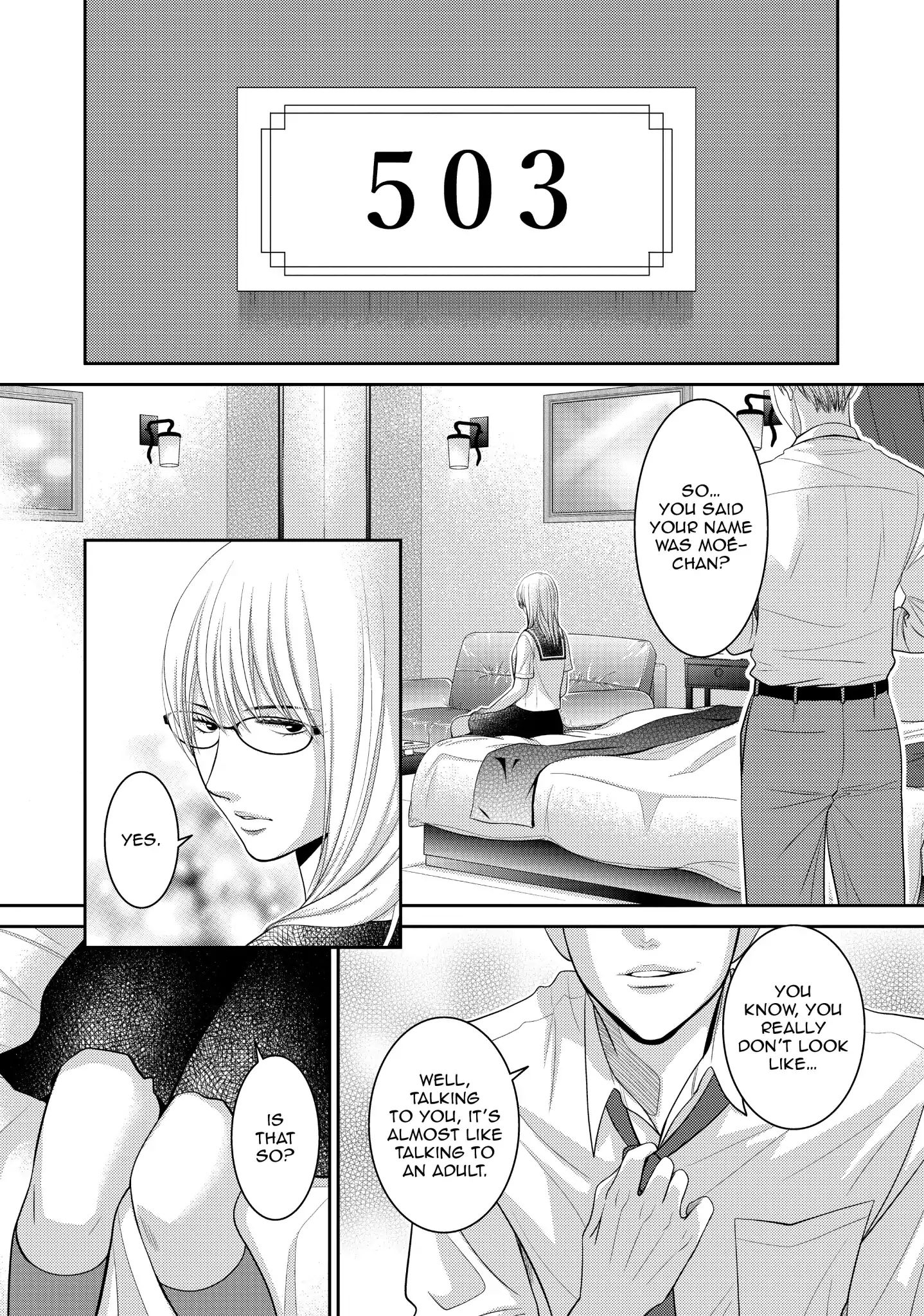 Those Summer Days Chapter 17 #9