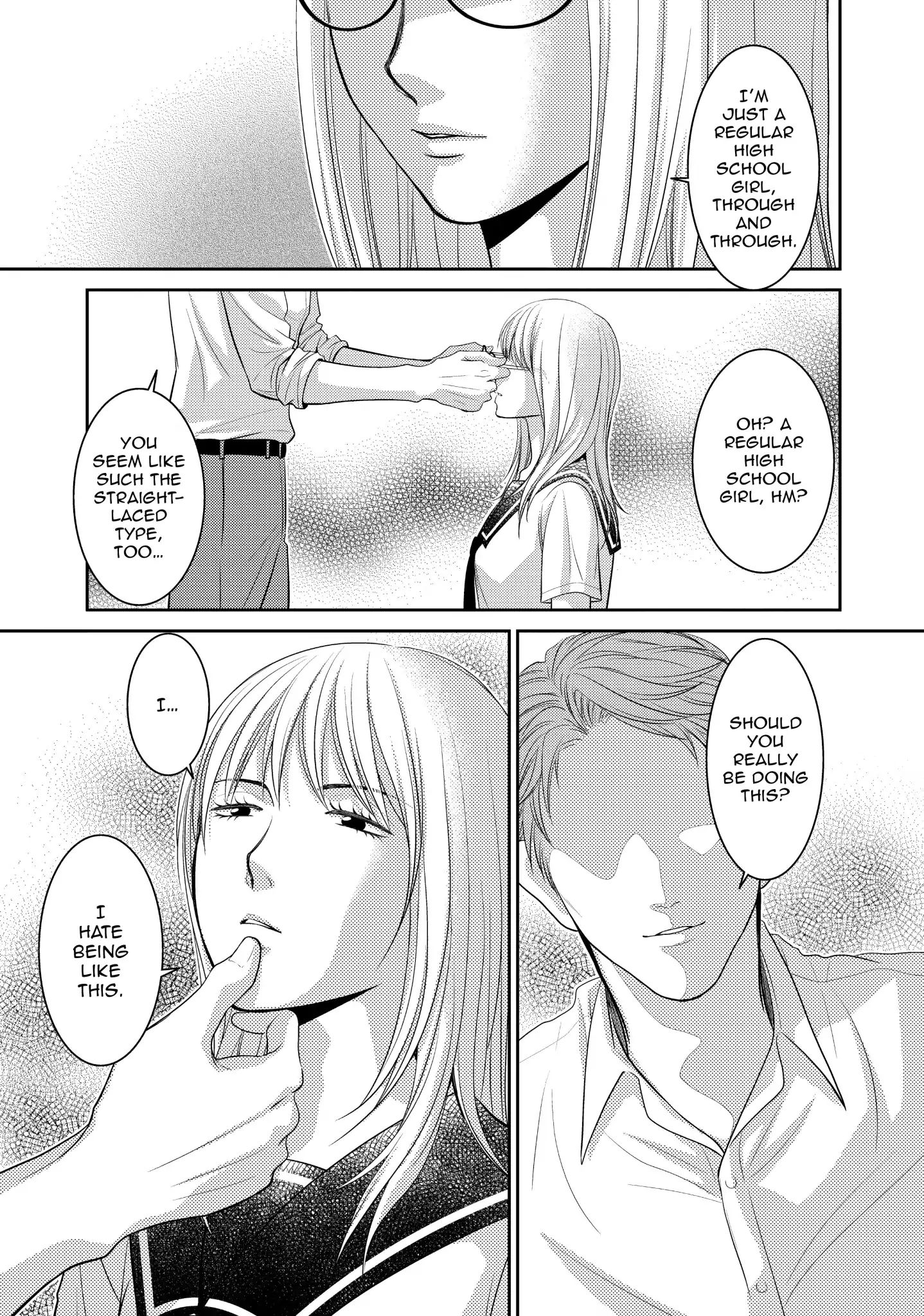 Those Summer Days Chapter 17 #10