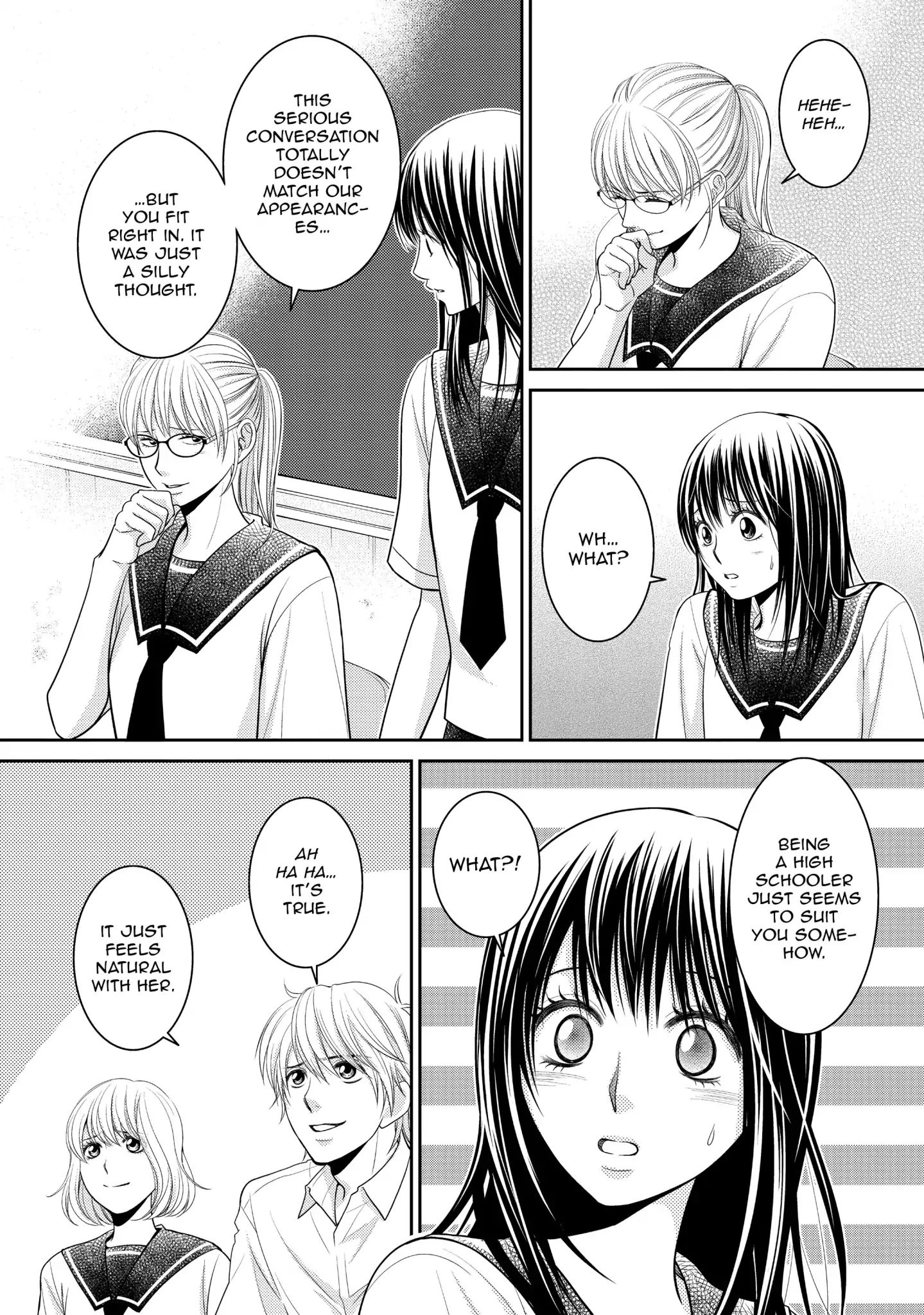 Those Summer Days Chapter 16 #12