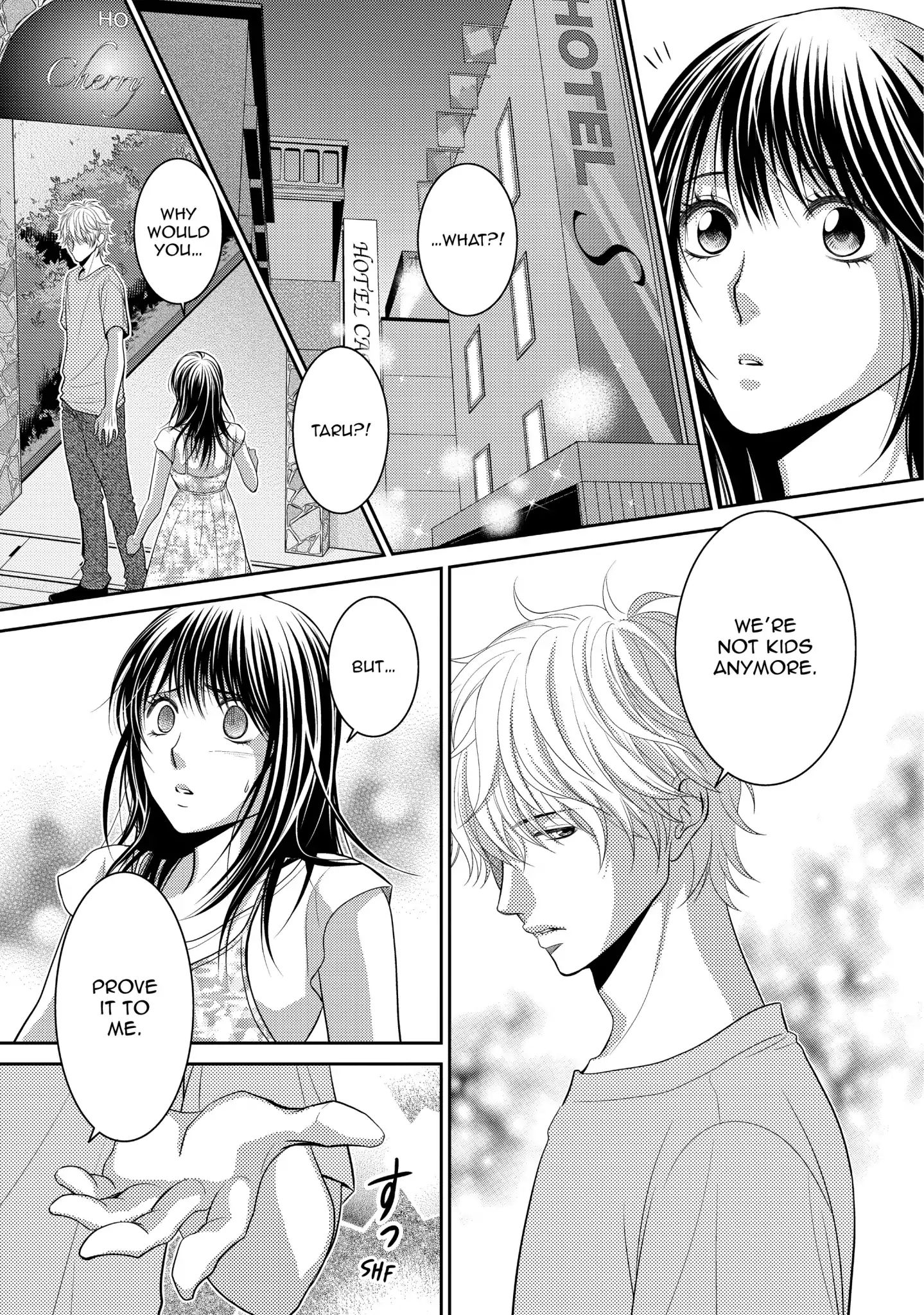 Those Summer Days Chapter 16 #39