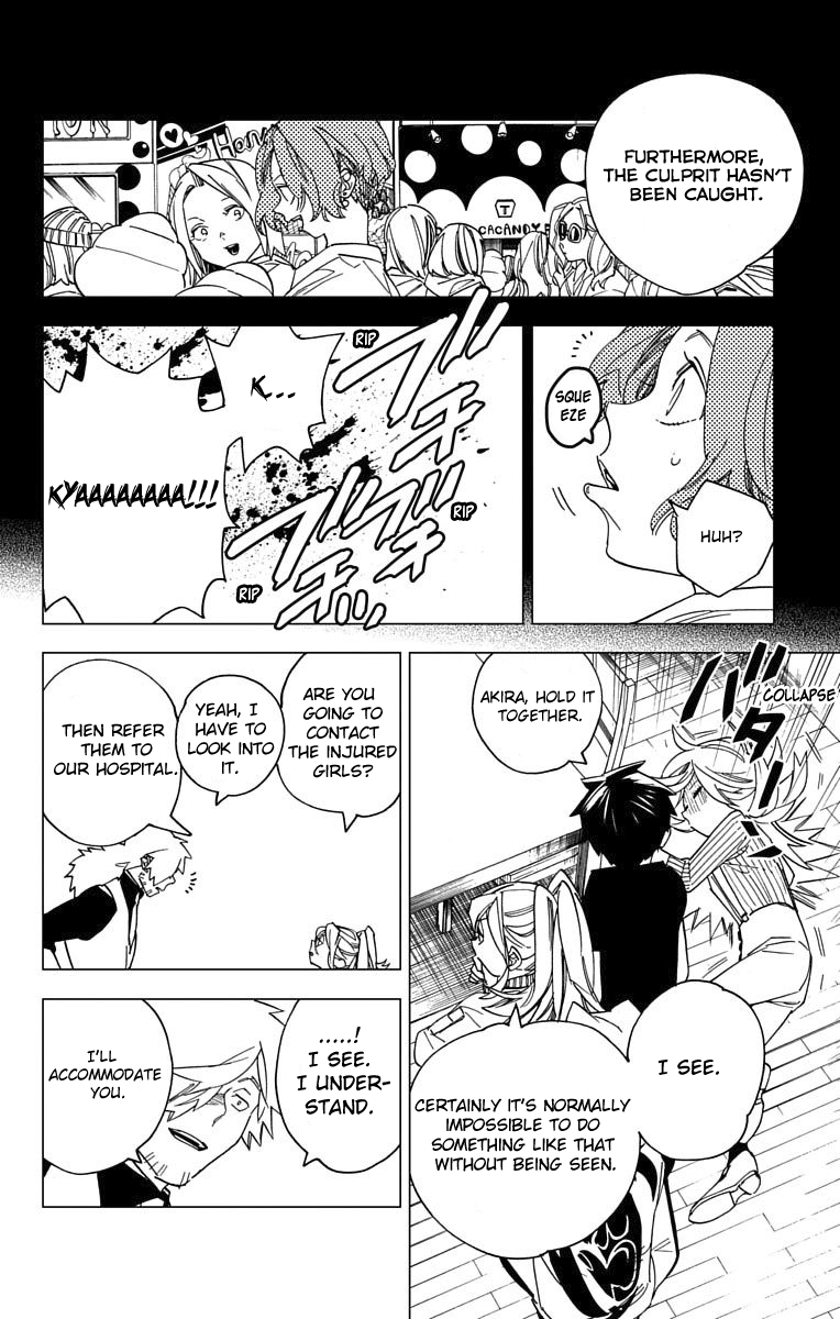 Kemono Jihen Chapter 15 #16