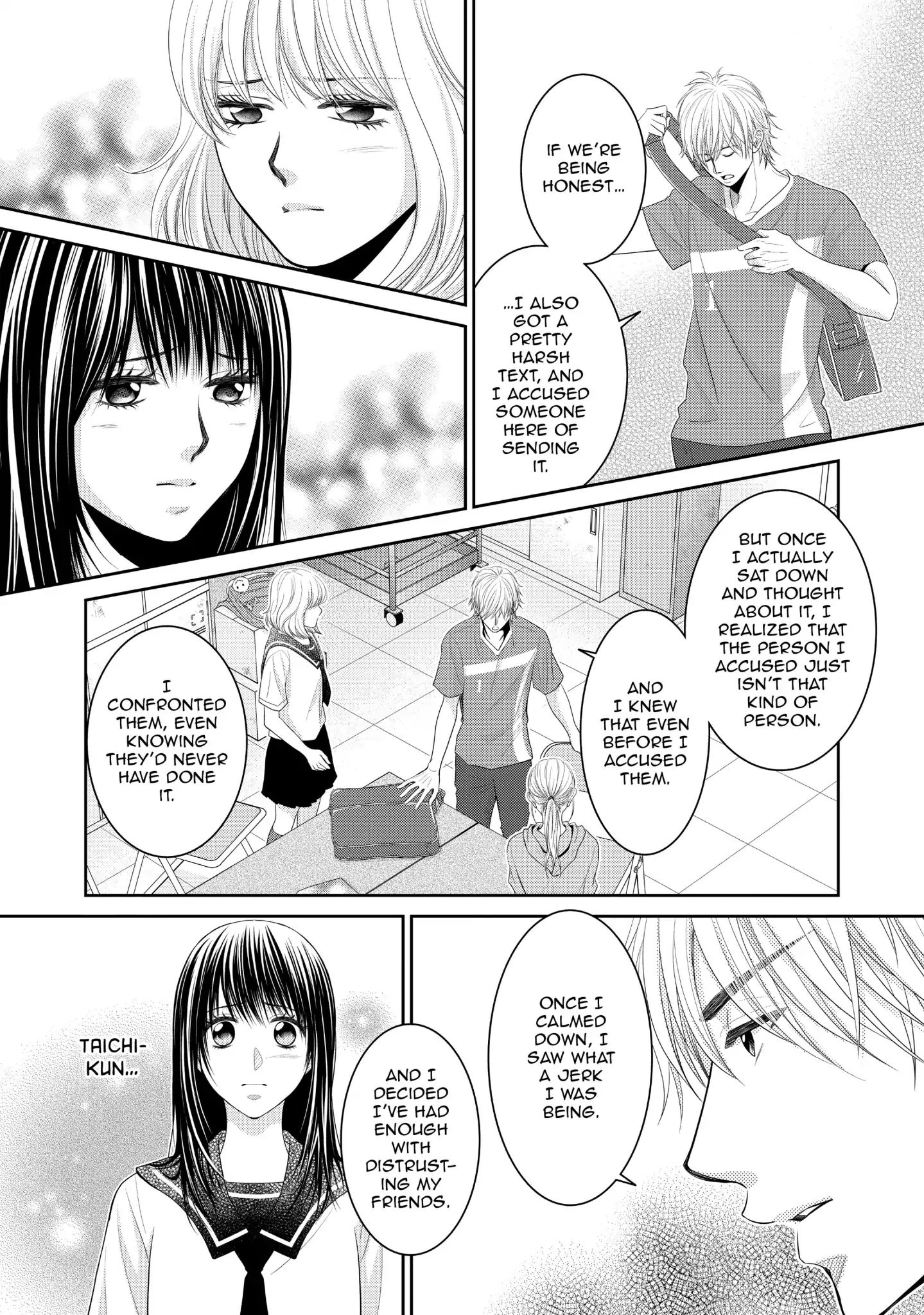 Those Summer Days Chapter 8 #6