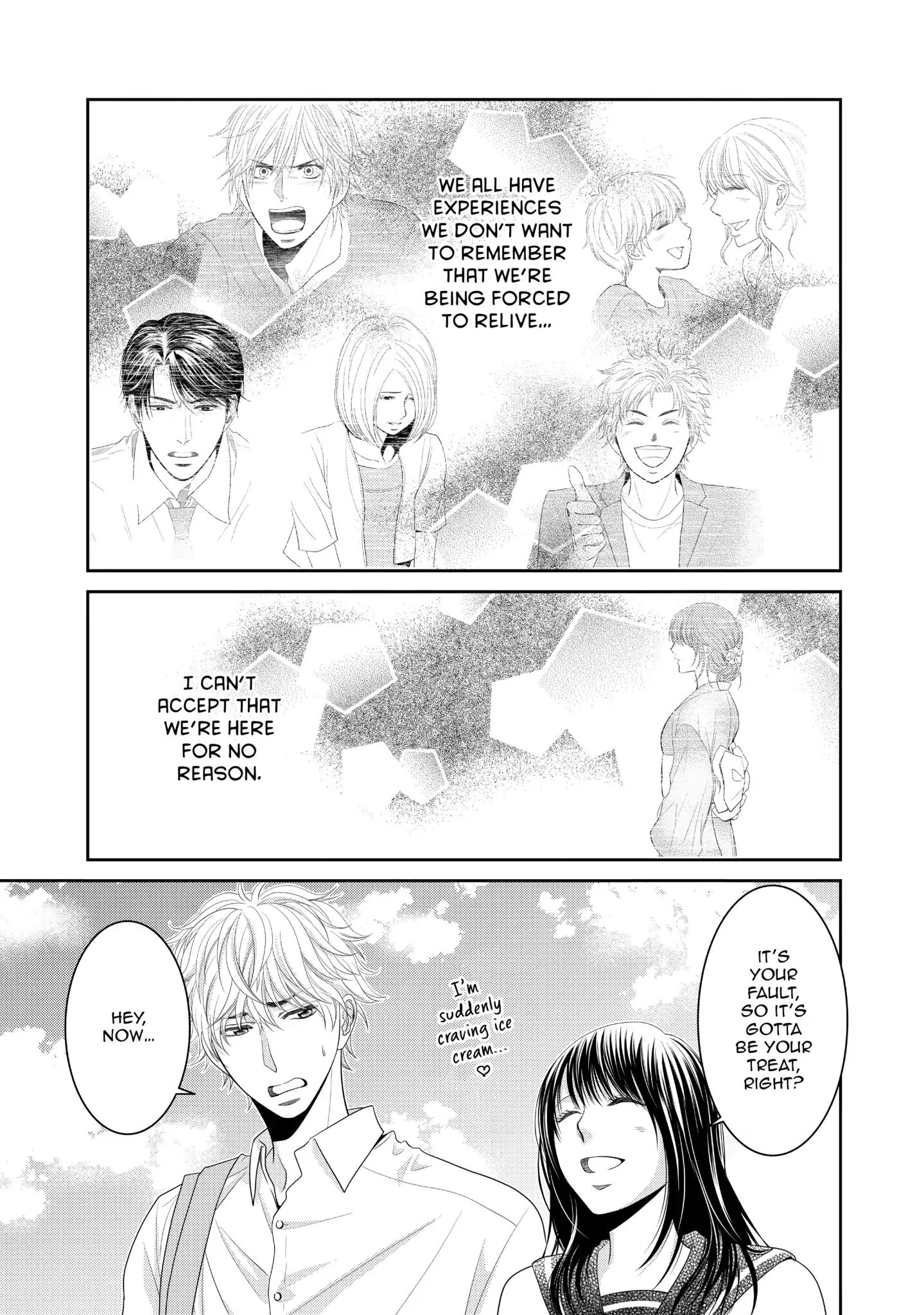 Those Summer Days Chapter 8 #19