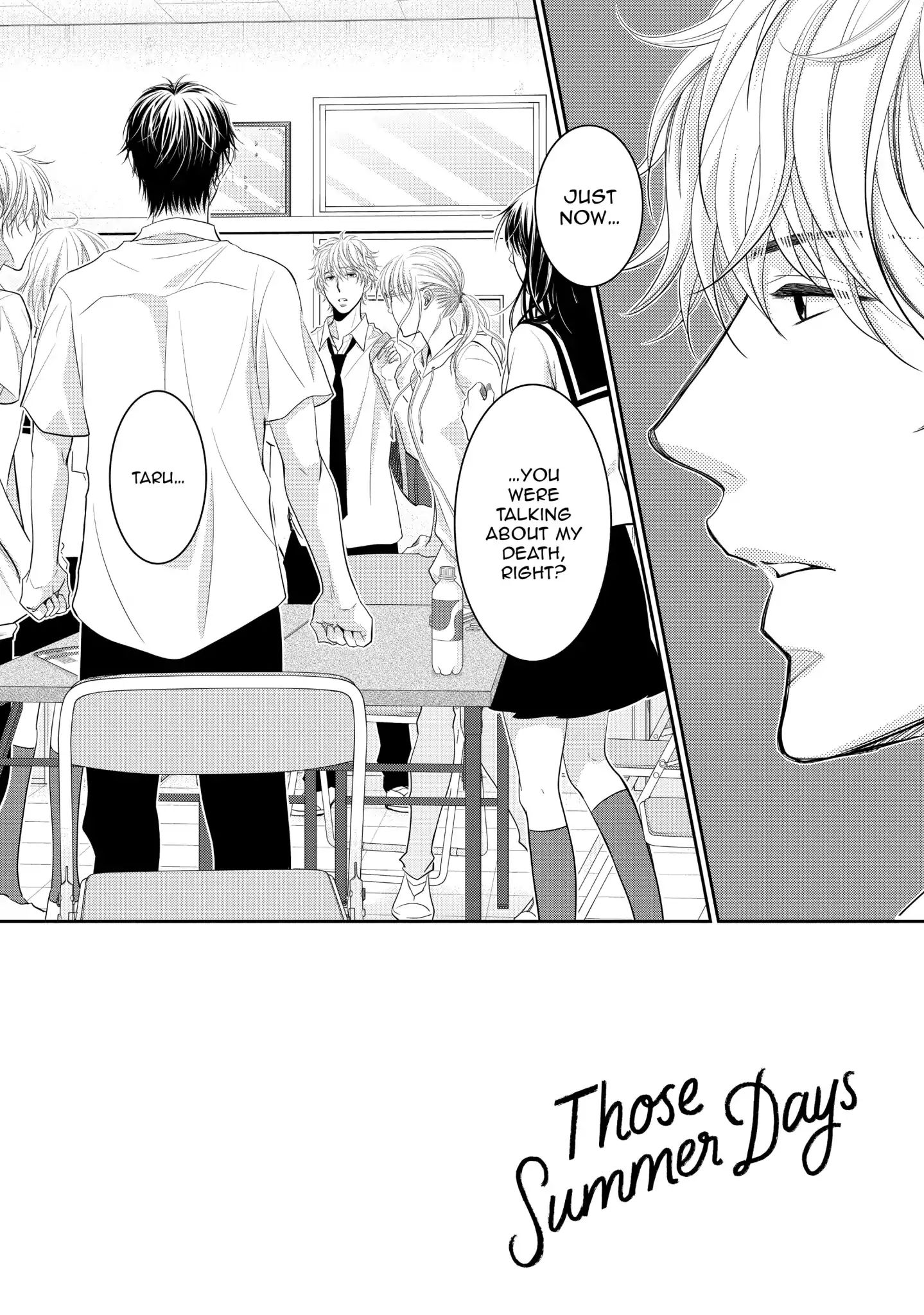 Those Summer Days Chapter 5 #7