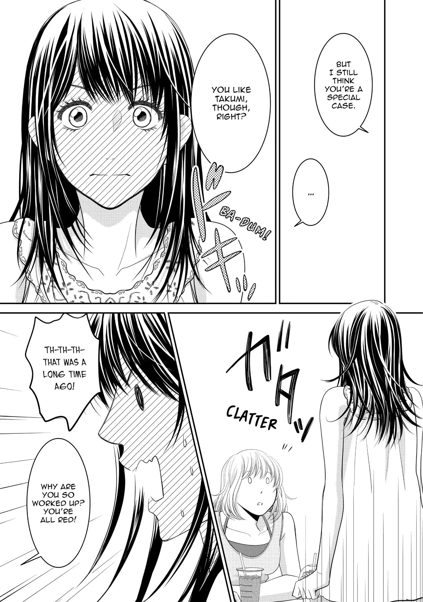 Those Summer Days Chapter 6 #9