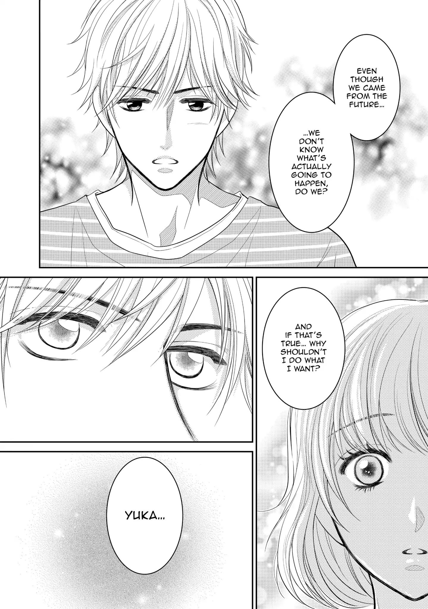 Those Summer Days Chapter 6 #20