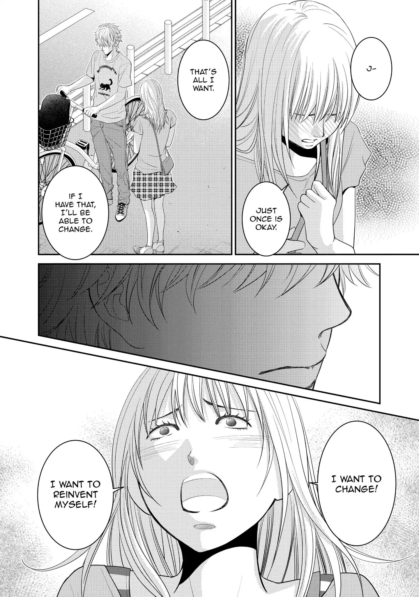 Those Summer Days Chapter 4 #8