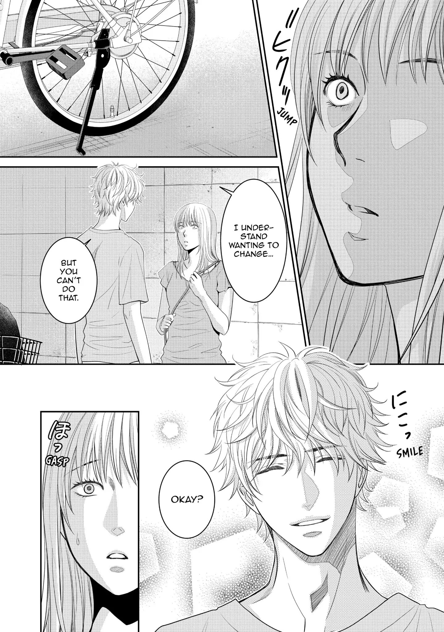 Those Summer Days Chapter 4 #10