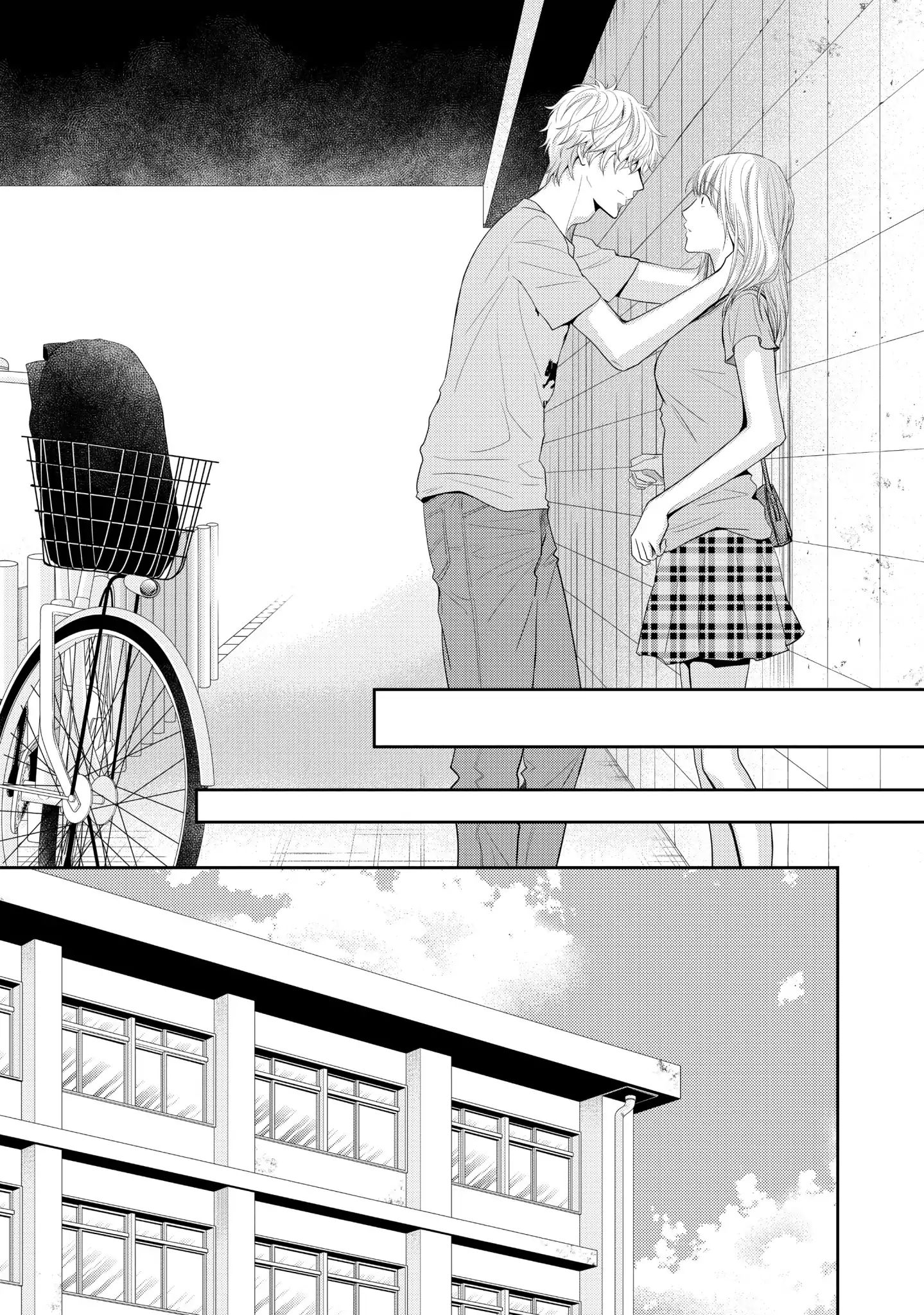 Those Summer Days Chapter 4 #13