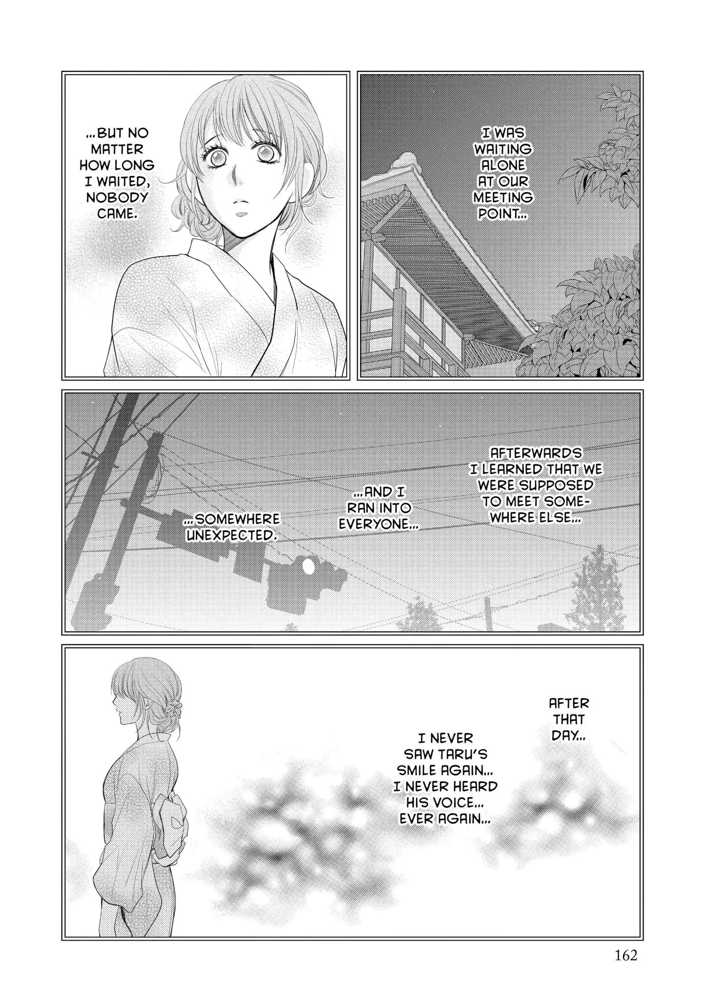 Those Summer Days Chapter 4 #20