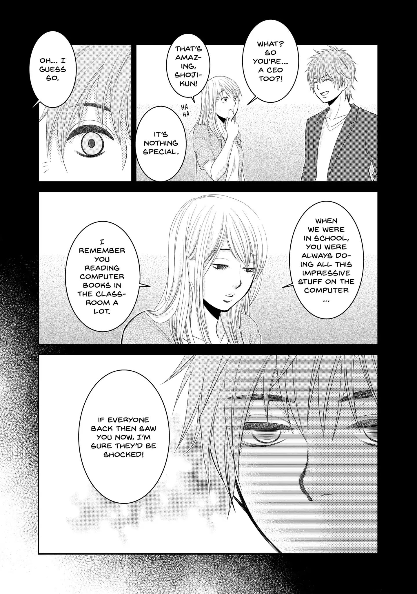 Those Summer Days Chapter 3 #19