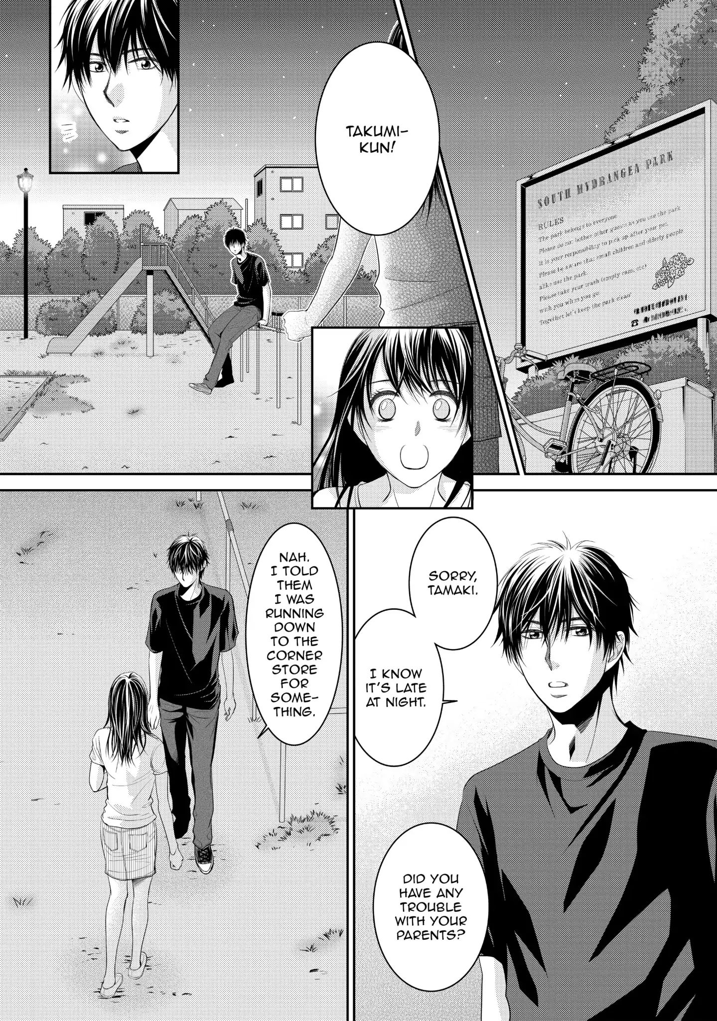 Those Summer Days Chapter 2 #14