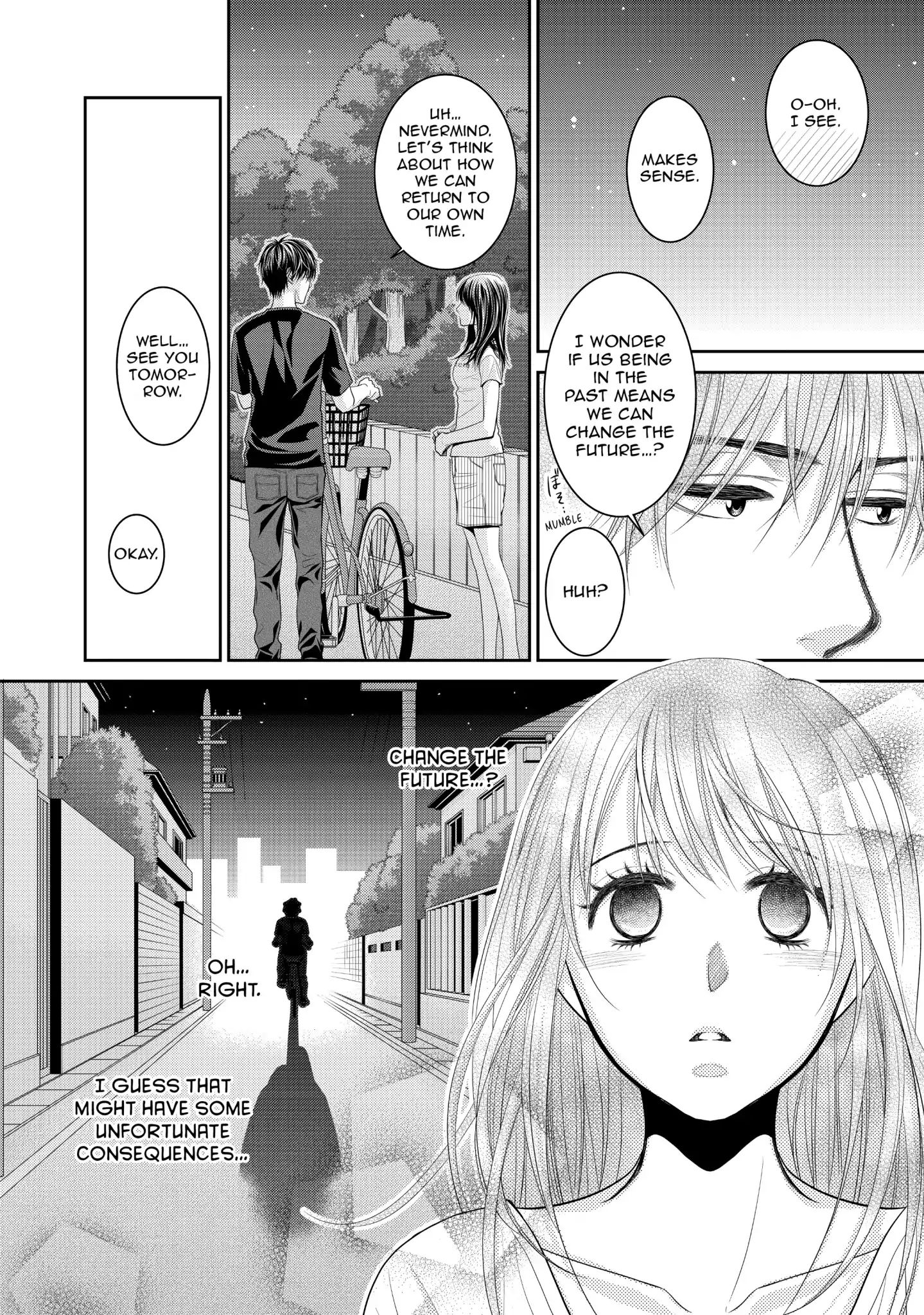 Those Summer Days Chapter 2 #22