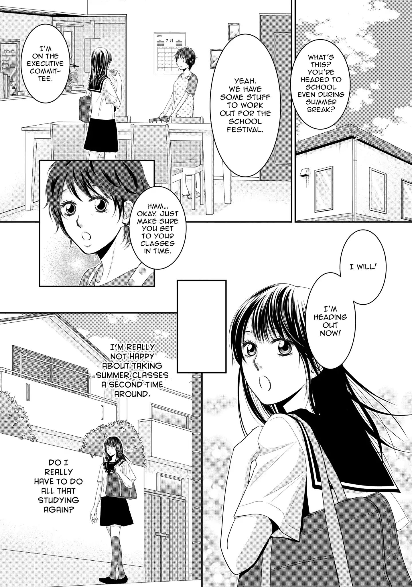 Those Summer Days Chapter 2 #24