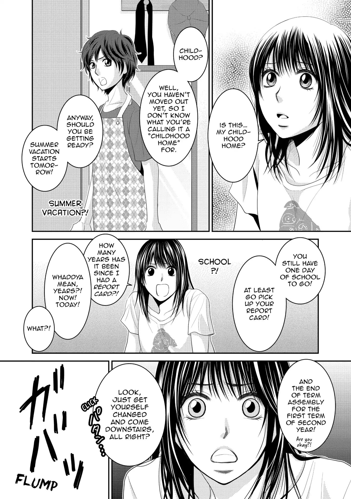 Those Summer Days Chapter 1 #40