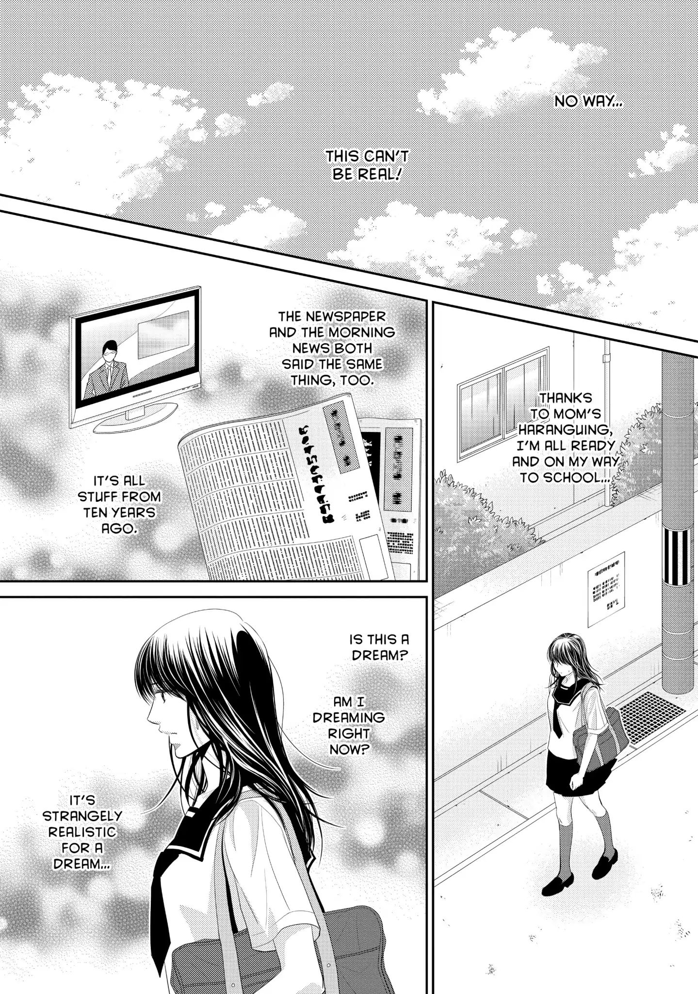 Those Summer Days Chapter 1 #43