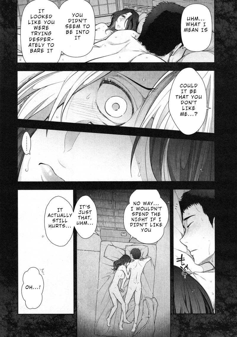 Watashi No Fushidara Chapter 7 #7