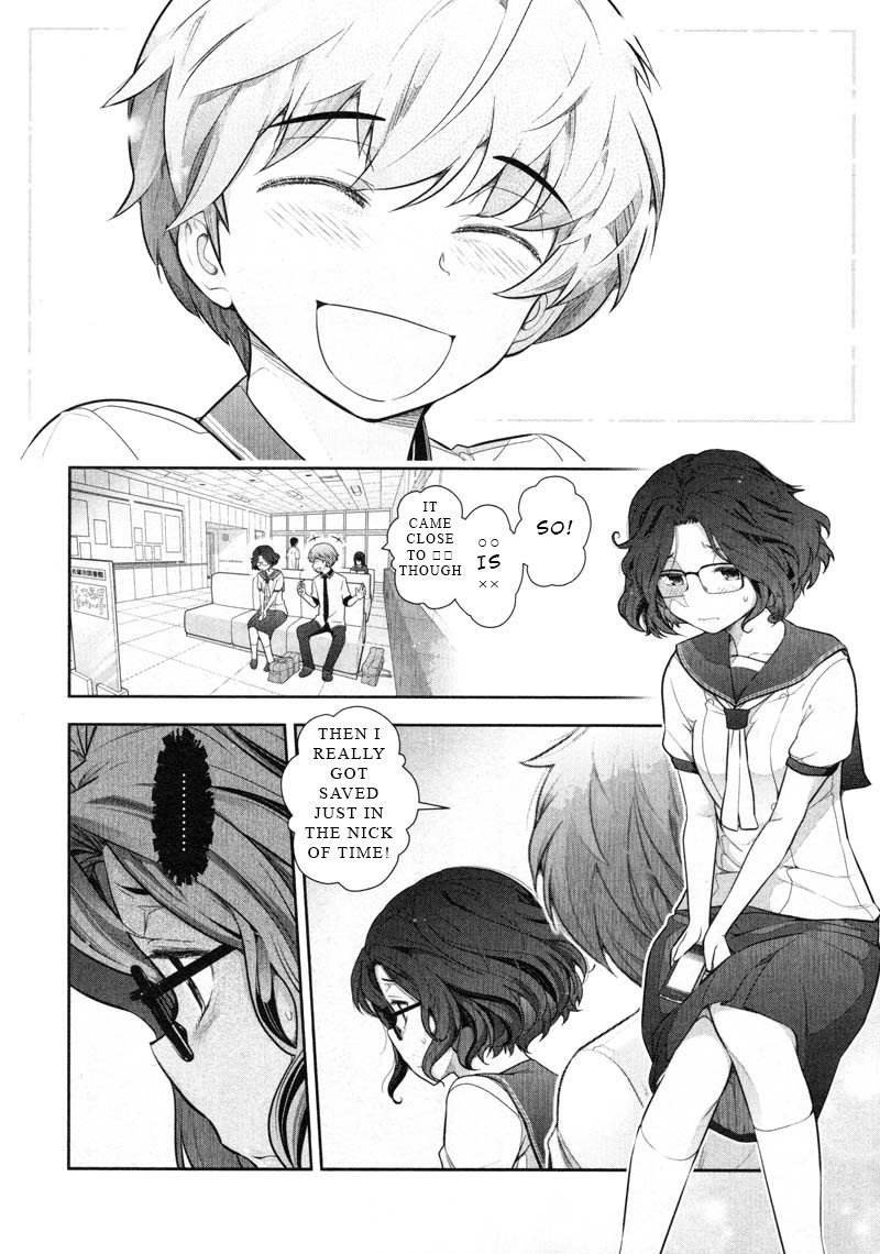 Watashi No Fushidara Chapter 7 #11