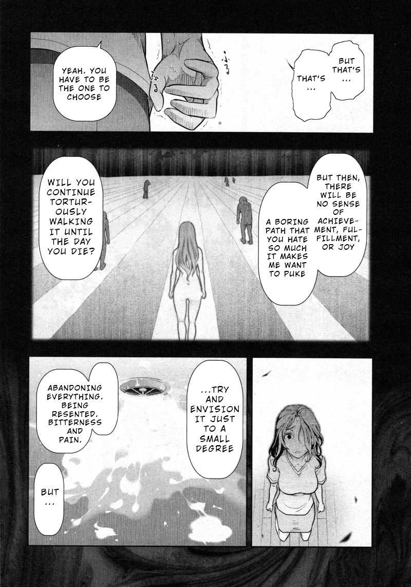 Watashi No Fushidara Chapter 7 #29