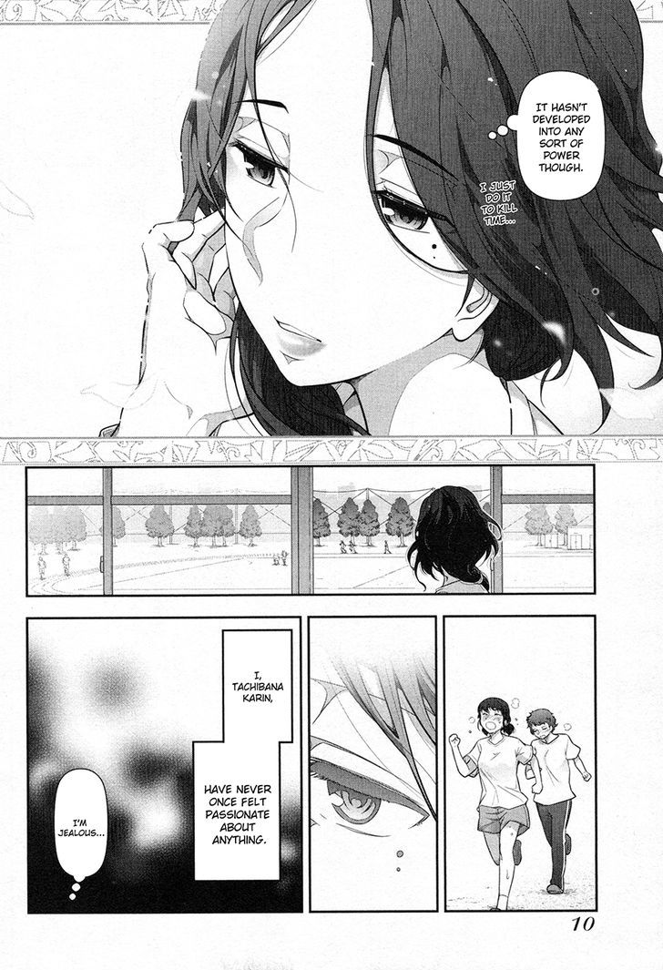 Watashi No Fushidara Chapter 1 #11