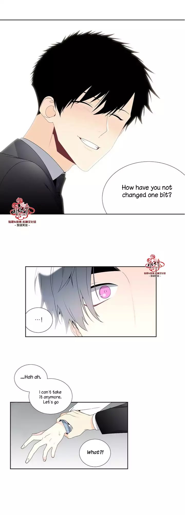 Detain Chapter 14 #12