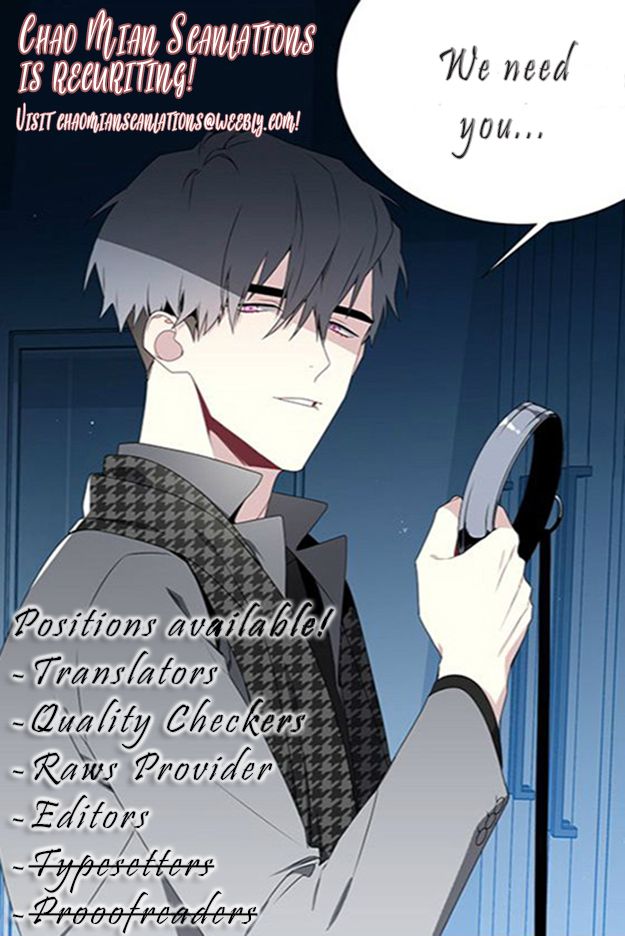 Detain Chapter 9 #23