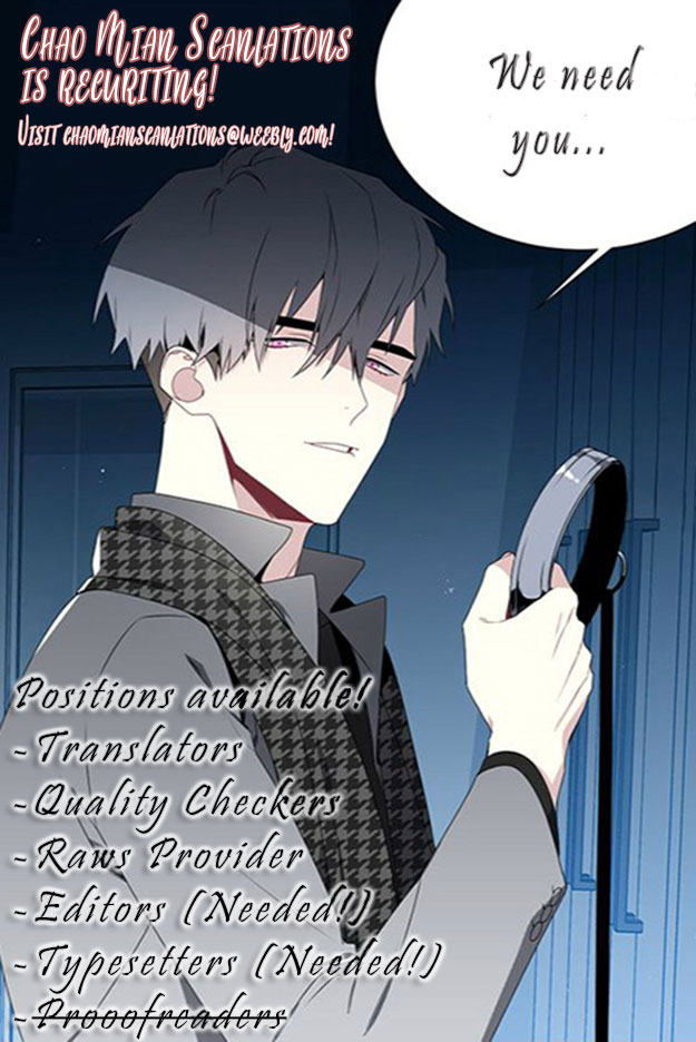 Detain Chapter 4 #20