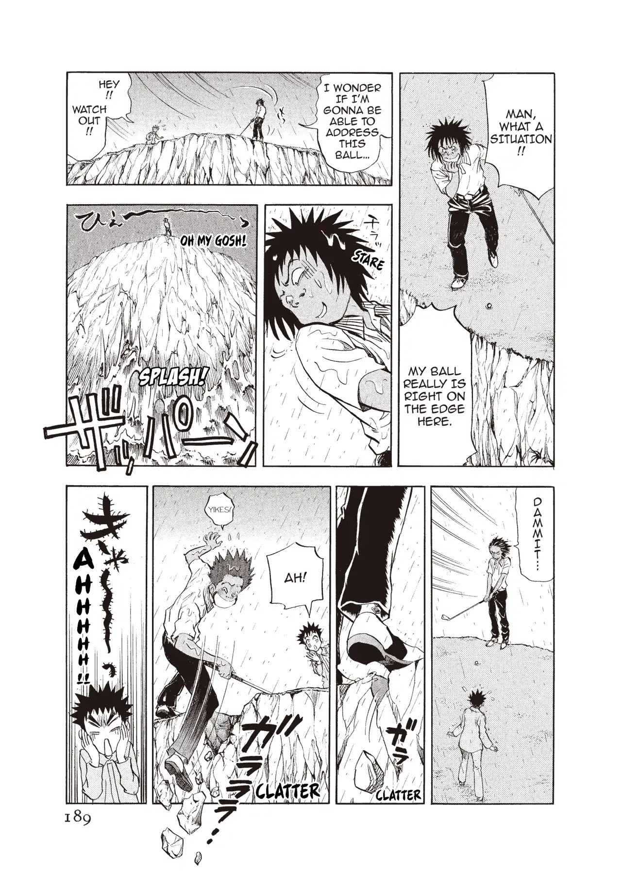 Kasane No Michi Chapter 9 #5