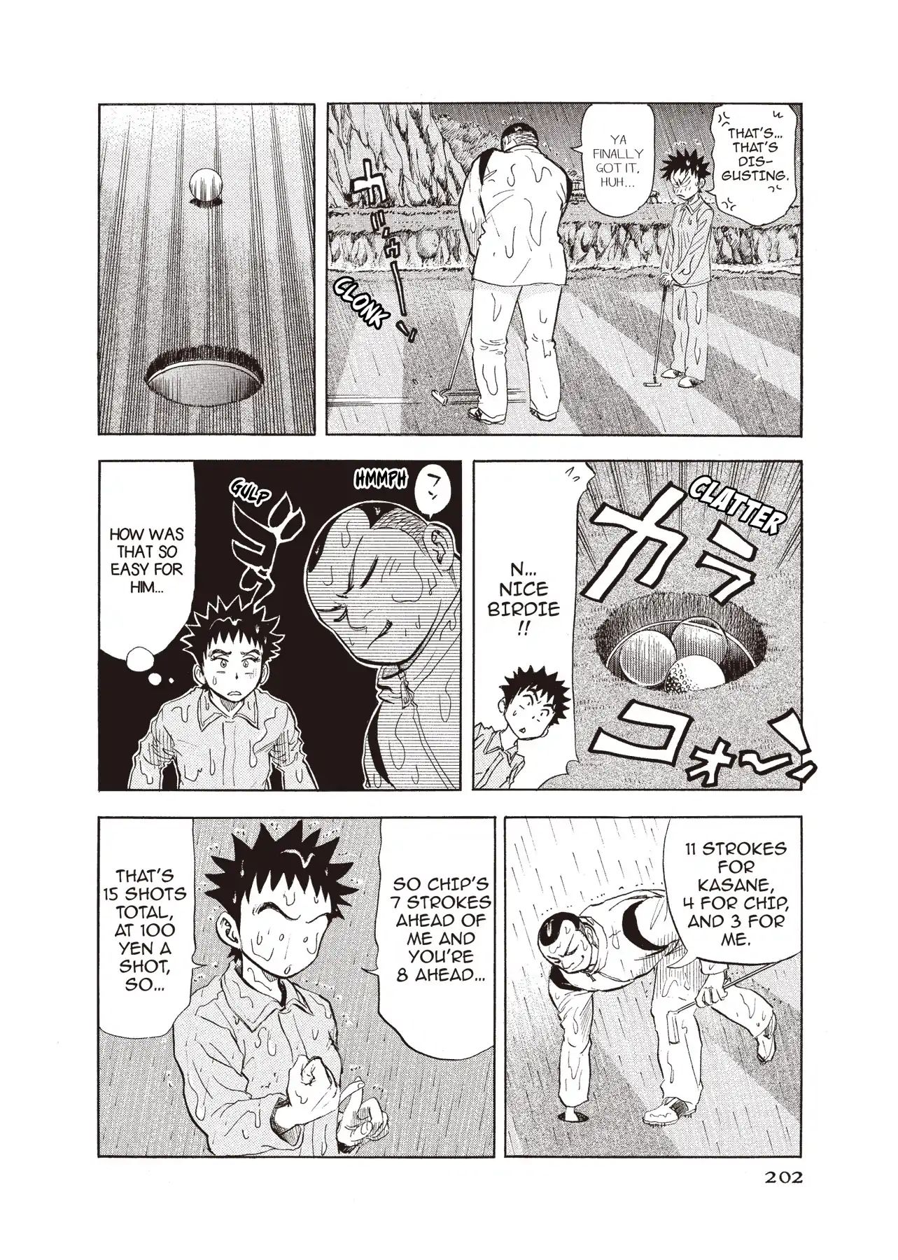 Kasane No Michi Chapter 9 #18