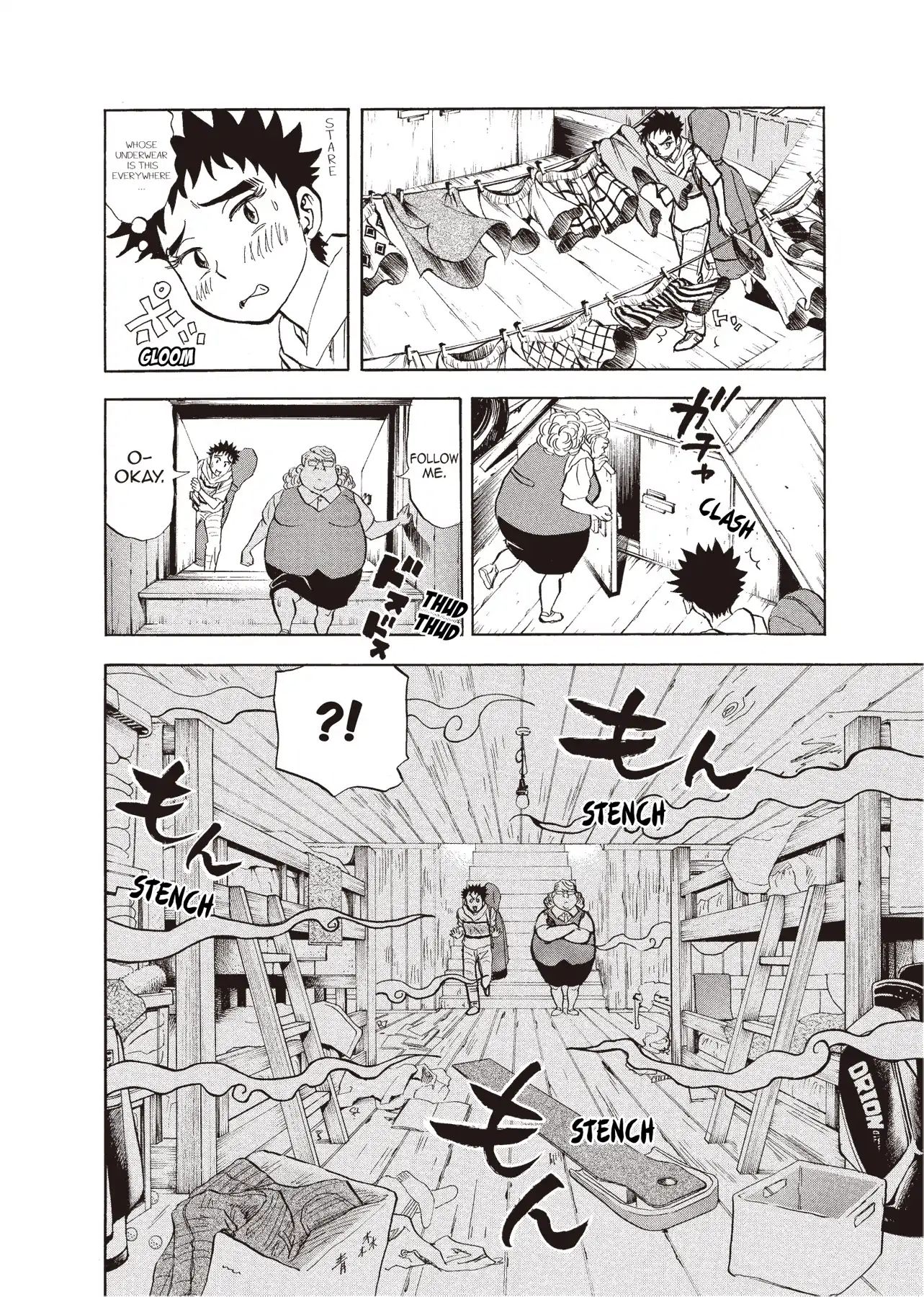 Kasane No Michi Chapter 5 #16