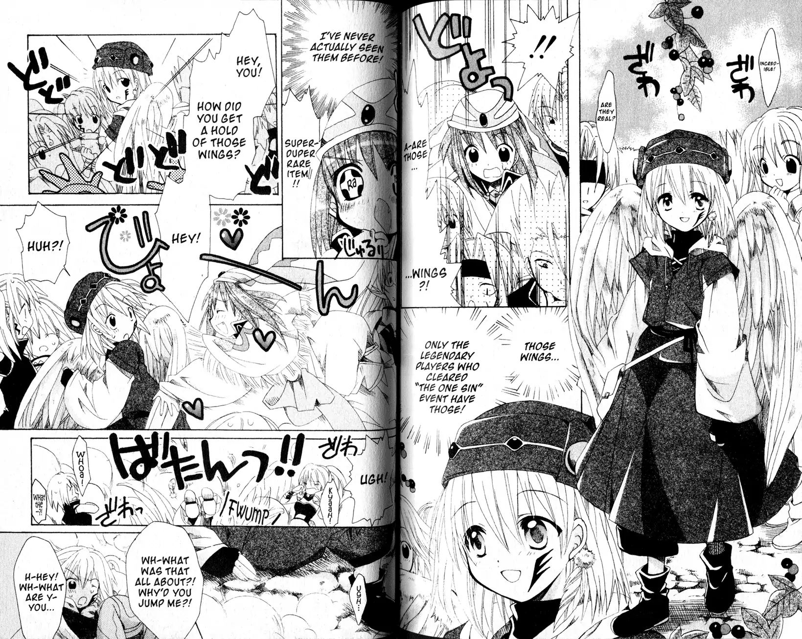 .hack//tasogare No Udewa Densetsu Chapter 21.5 #3