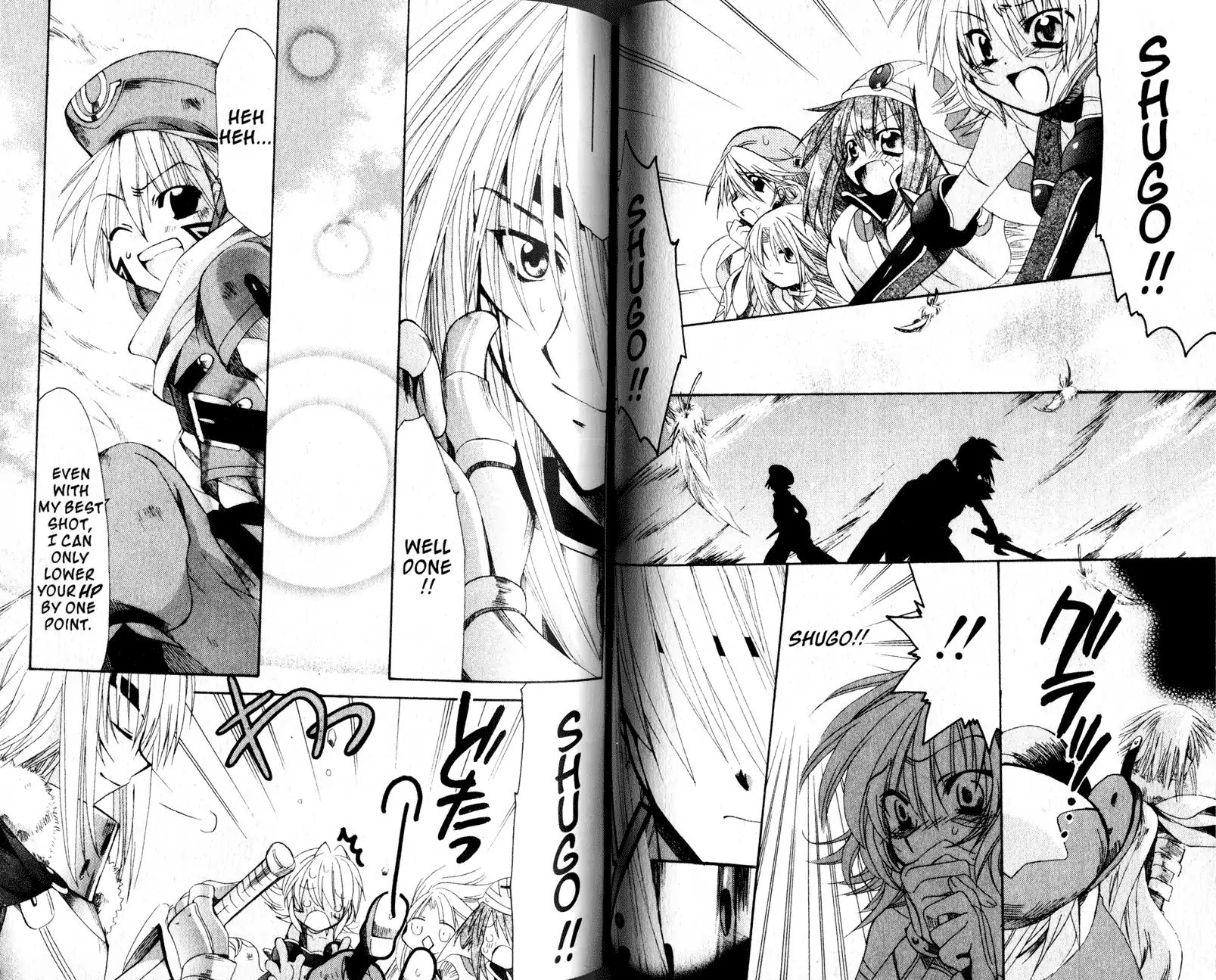 .hack//tasogare No Udewa Densetsu Chapter 20 #8